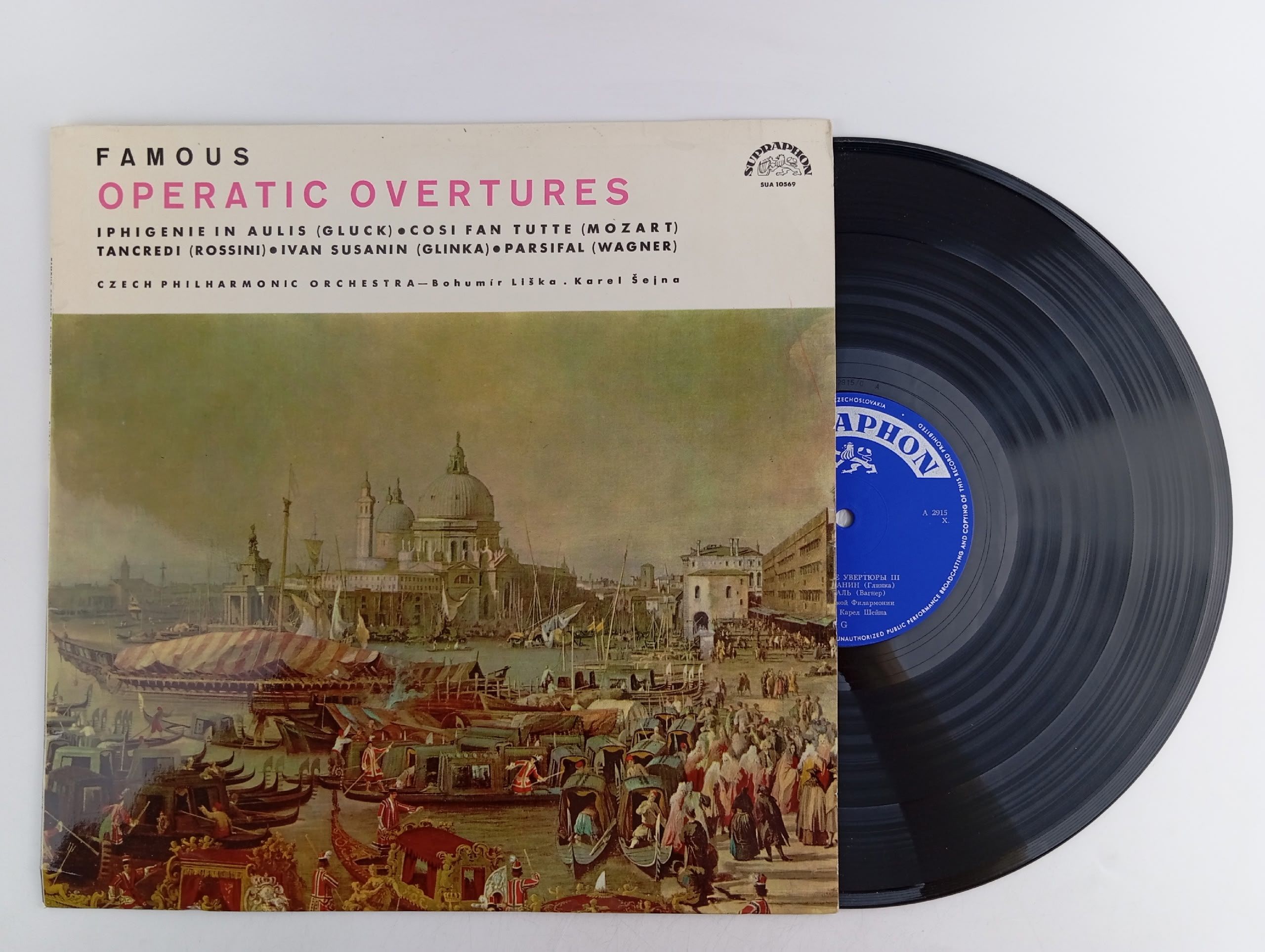 Обложка: Виниловая пластинка Famous Operatic Overtures