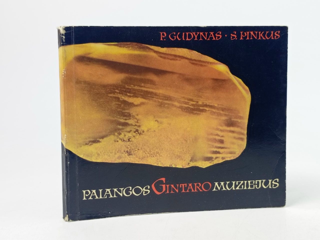 Обложка: Palangos gintaro muziejus