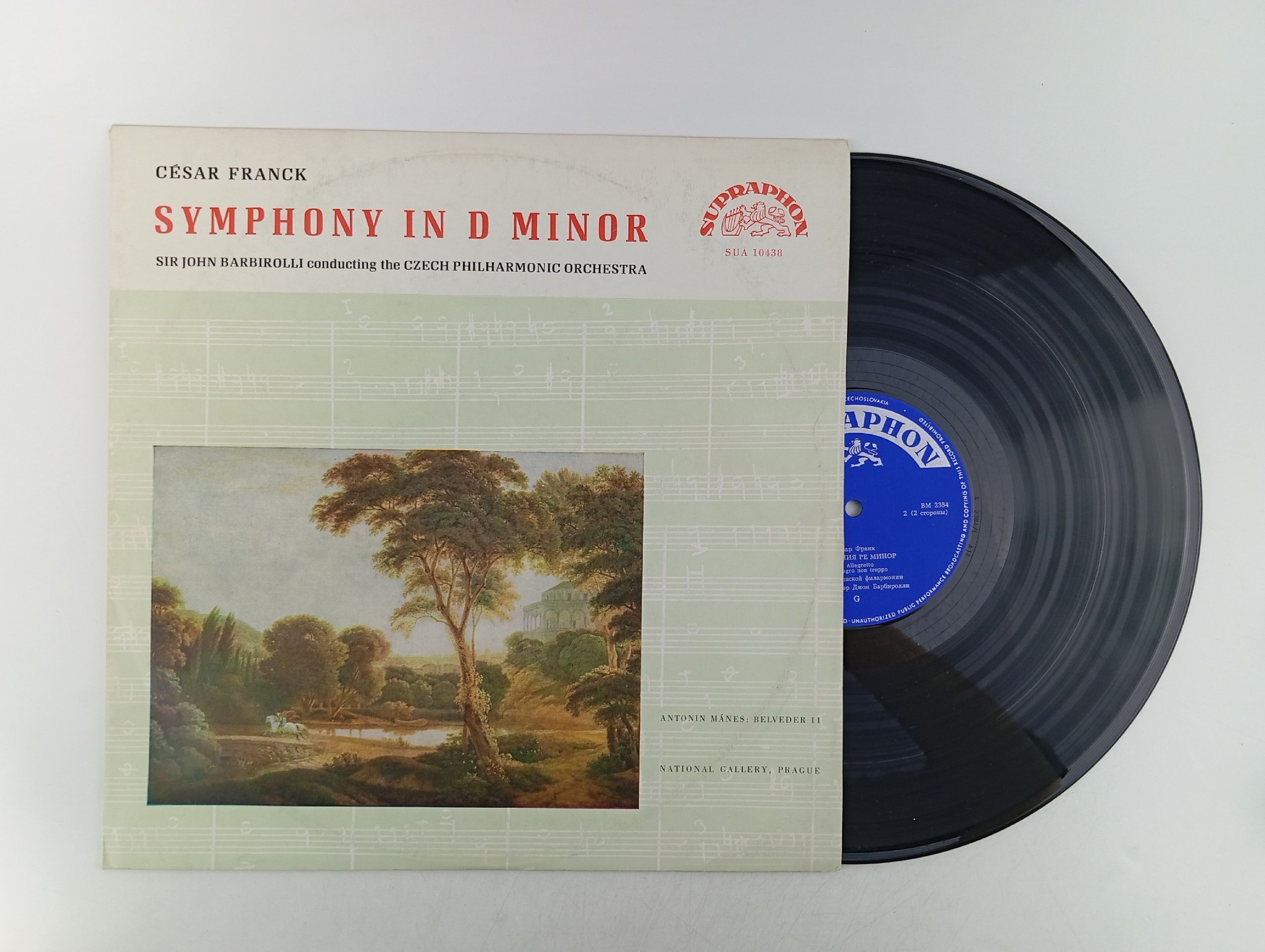 Обложка: Виниловая пластинка Cesar Franck - Sir John Barbirolli Conducting The Czech Philharmonic Orchestra