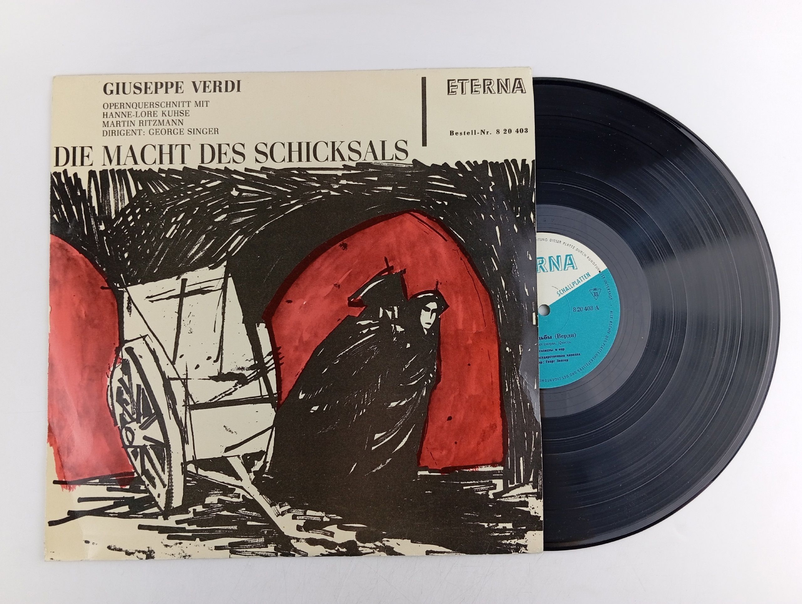 Обложка: Виниловая пластинка Giuseppe Verdi - Die macht des schicksals