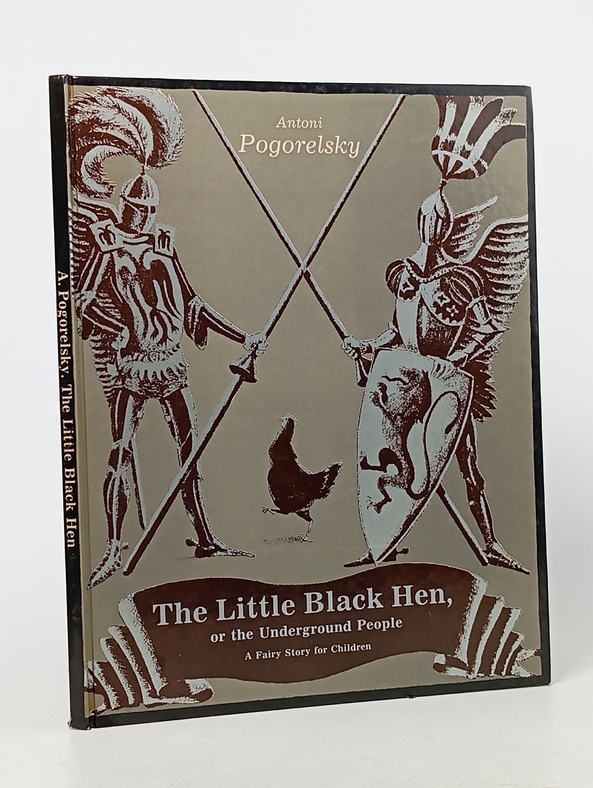 Обложка: The little black hen or the underground people На английском языке