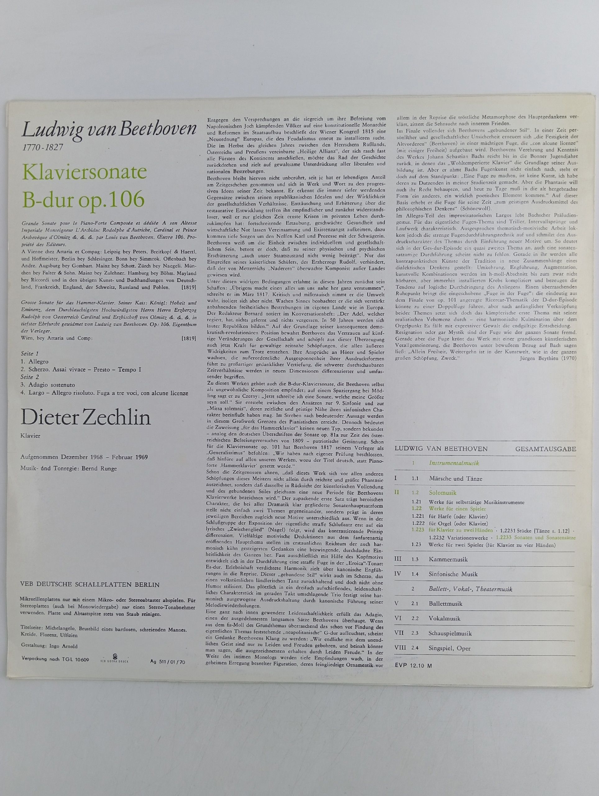 Виниловая пластинка Beethoven - Klaviersonate B-dur Op. 106 - Dieter Zechlin