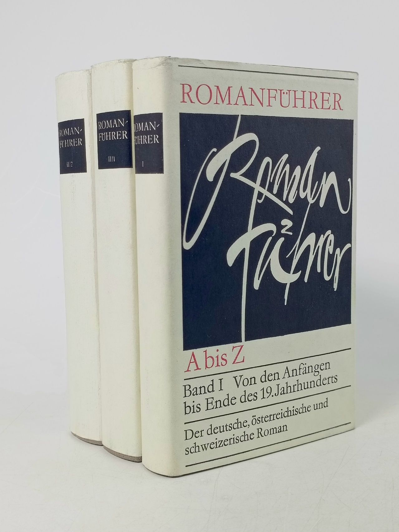 Обложка: Romanfuhrer A-Z. Комплект из 3 книг