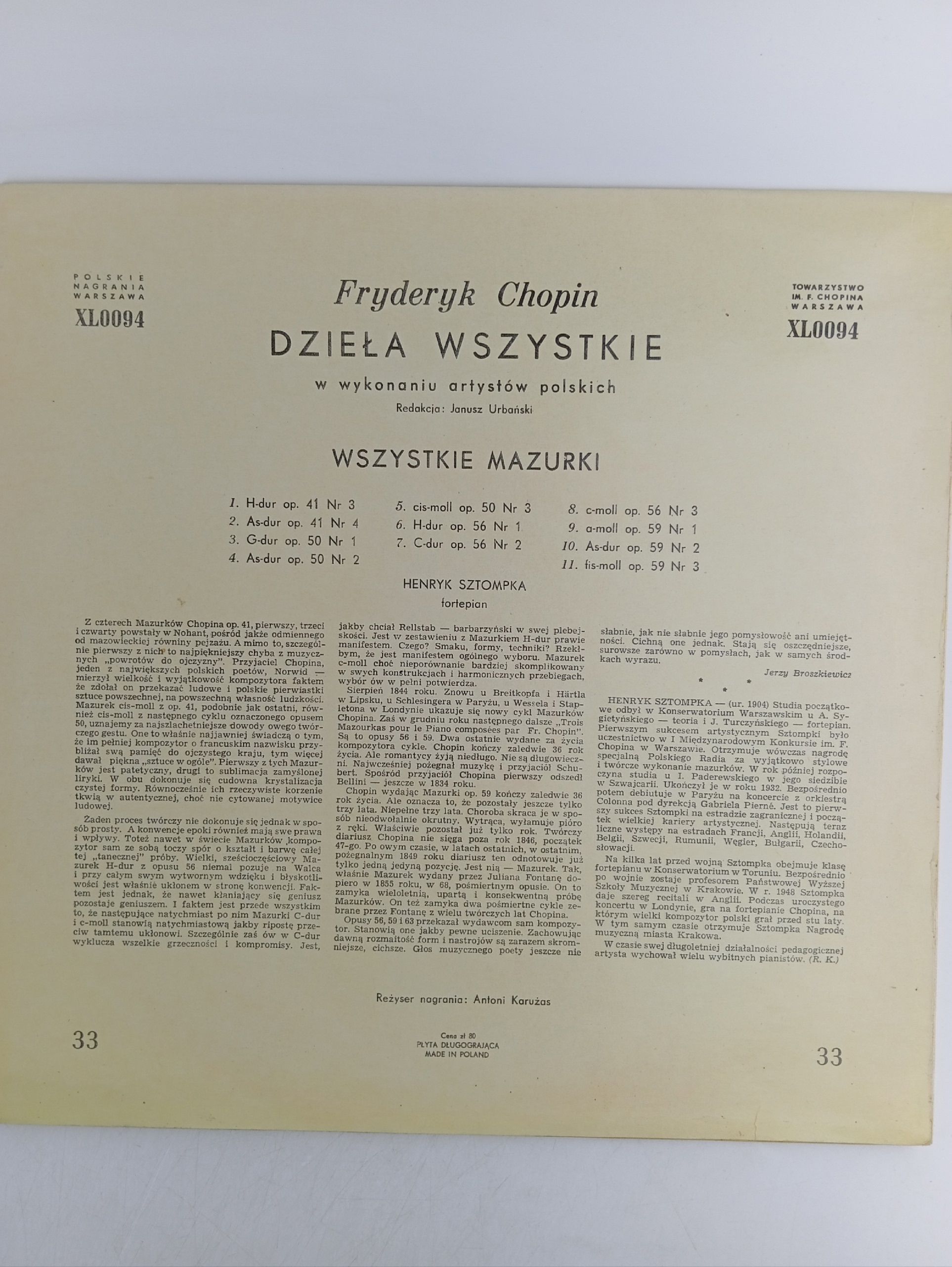 Пластинка Виниловая Шопен - Dziela Wszystkie, Wszystkie Mazurki