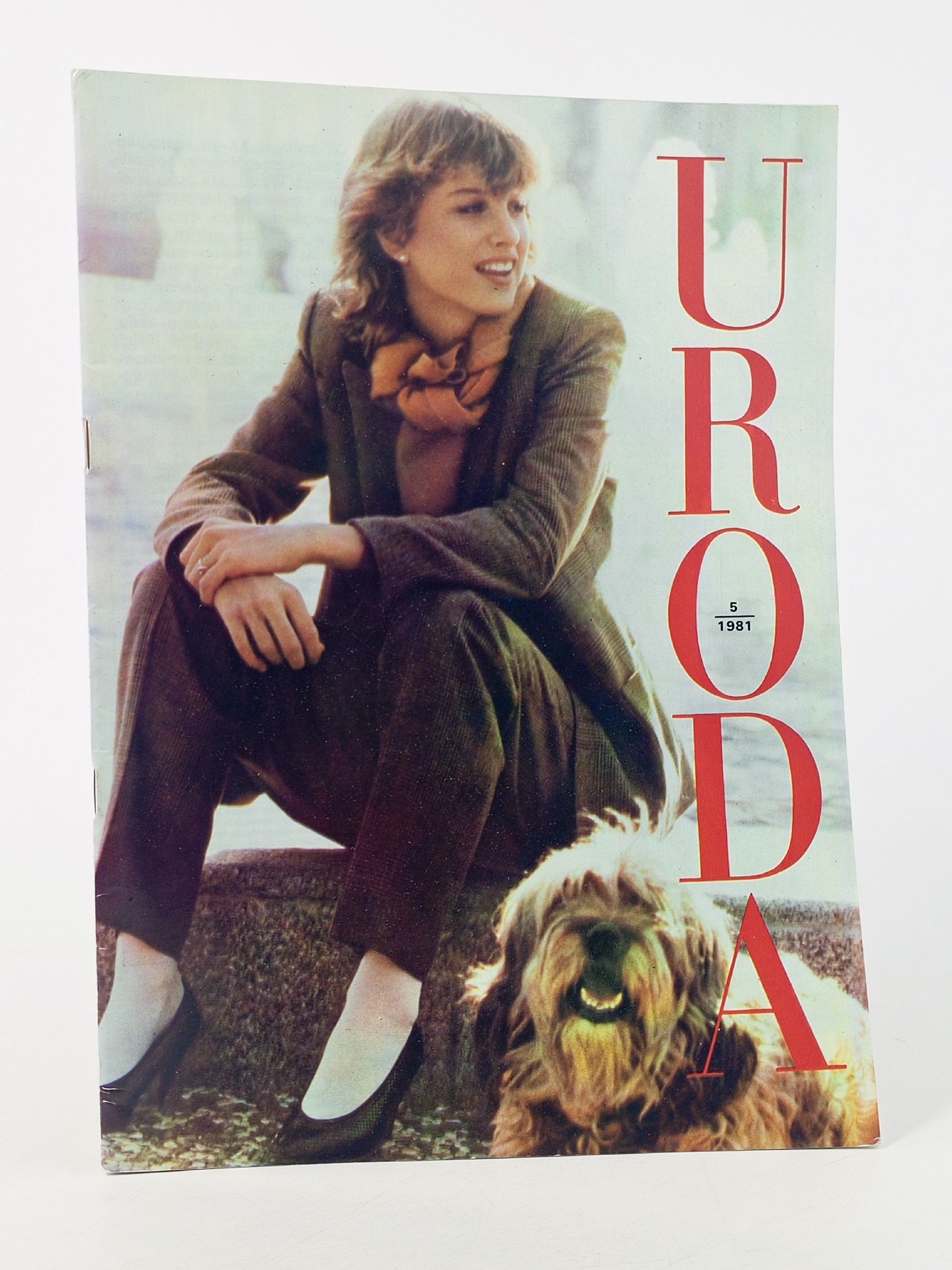 Обложка: Uroda (выпуск №5 за 1981 год)