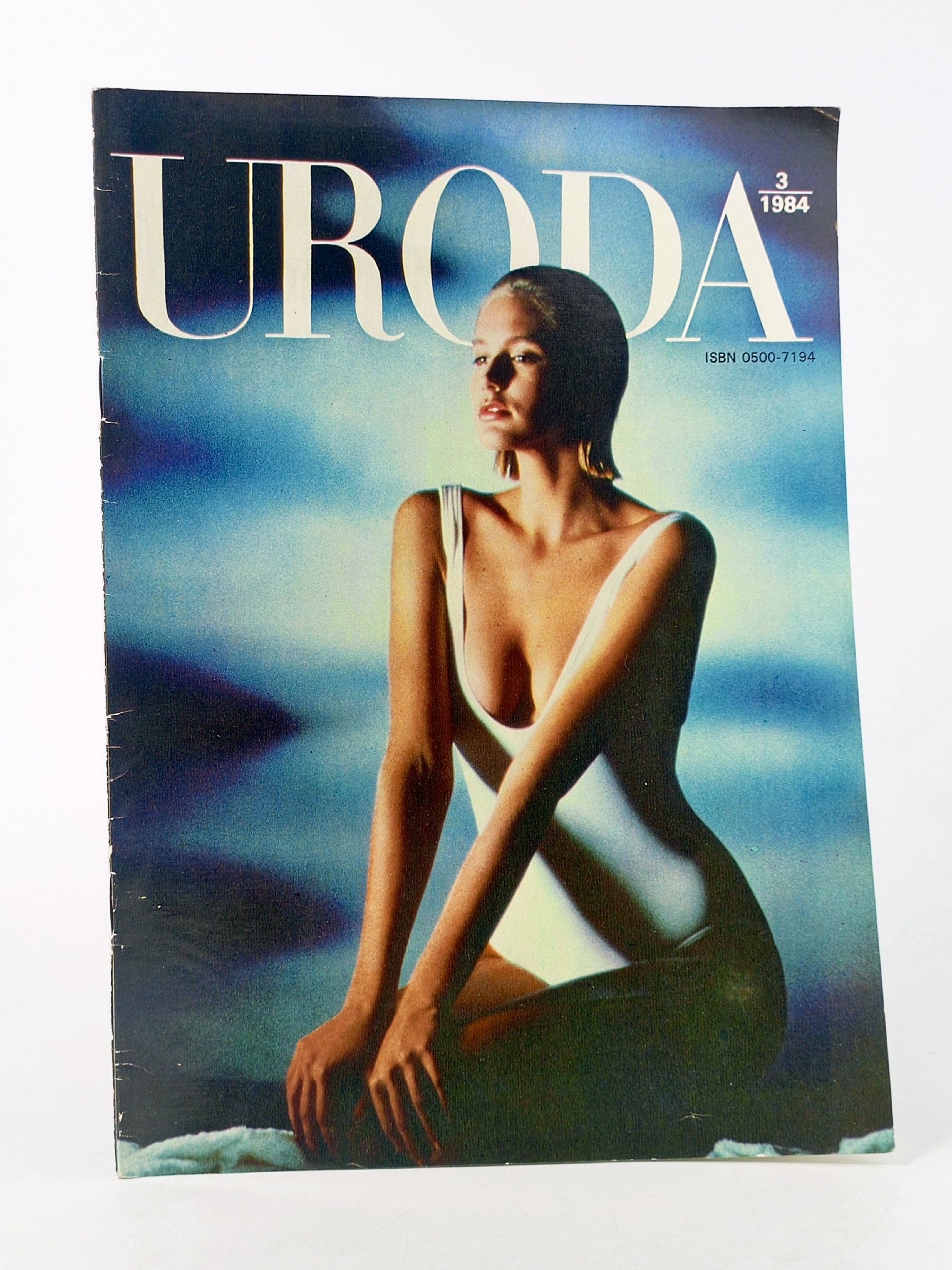 Обложка: Uroda (№ 3 за 1984 год)