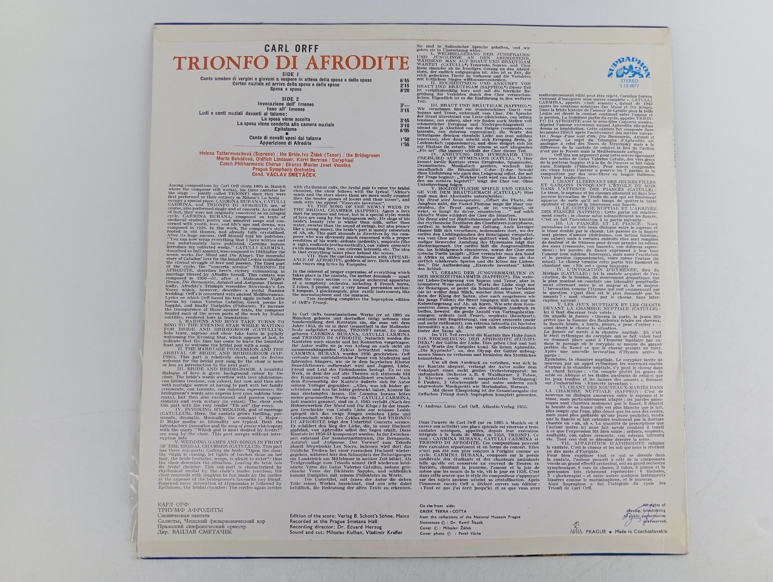 Пластинка виниловая Карл Орфф - Trionfo Di Afrodite