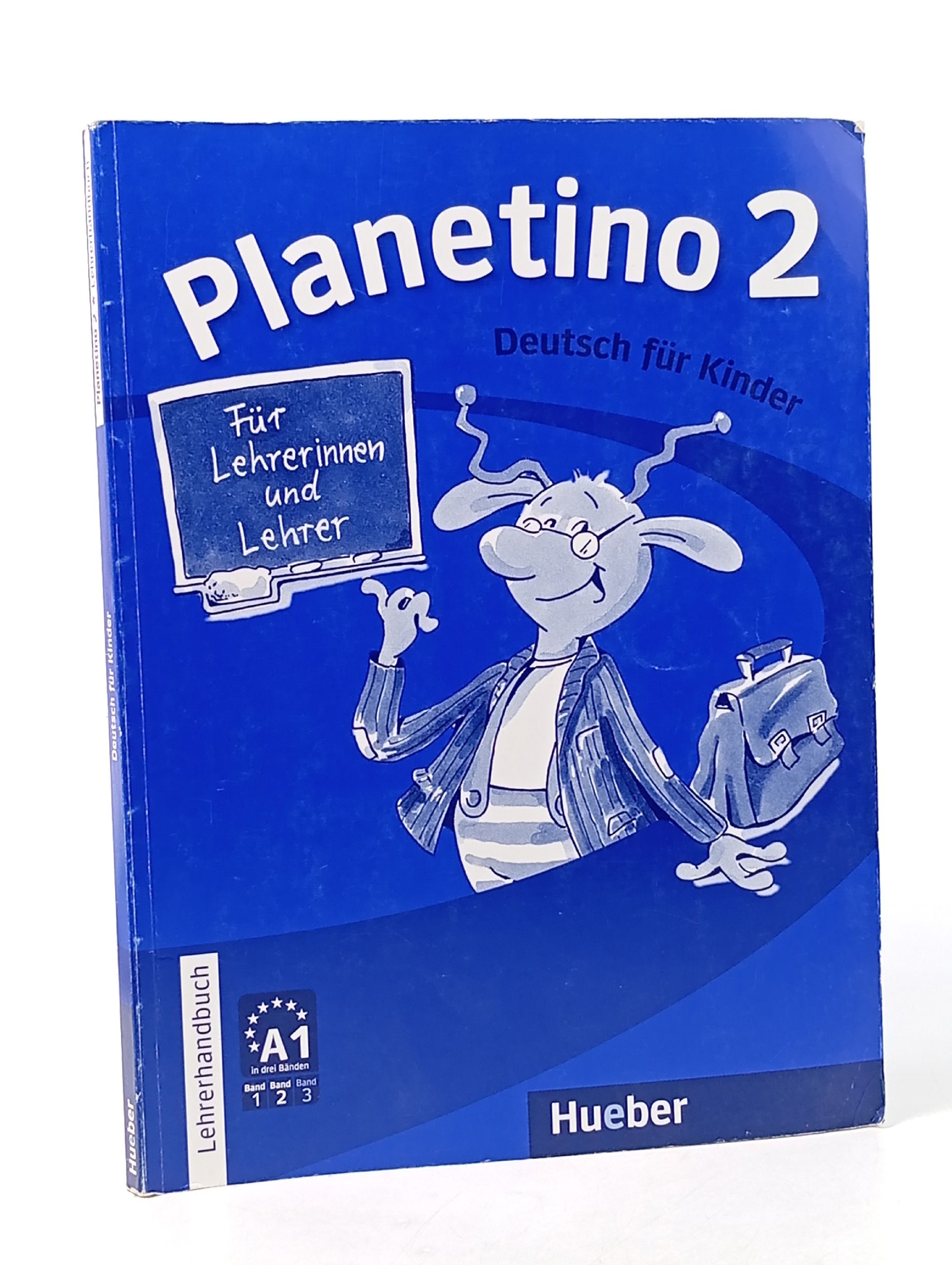Обложка: Planetino 2