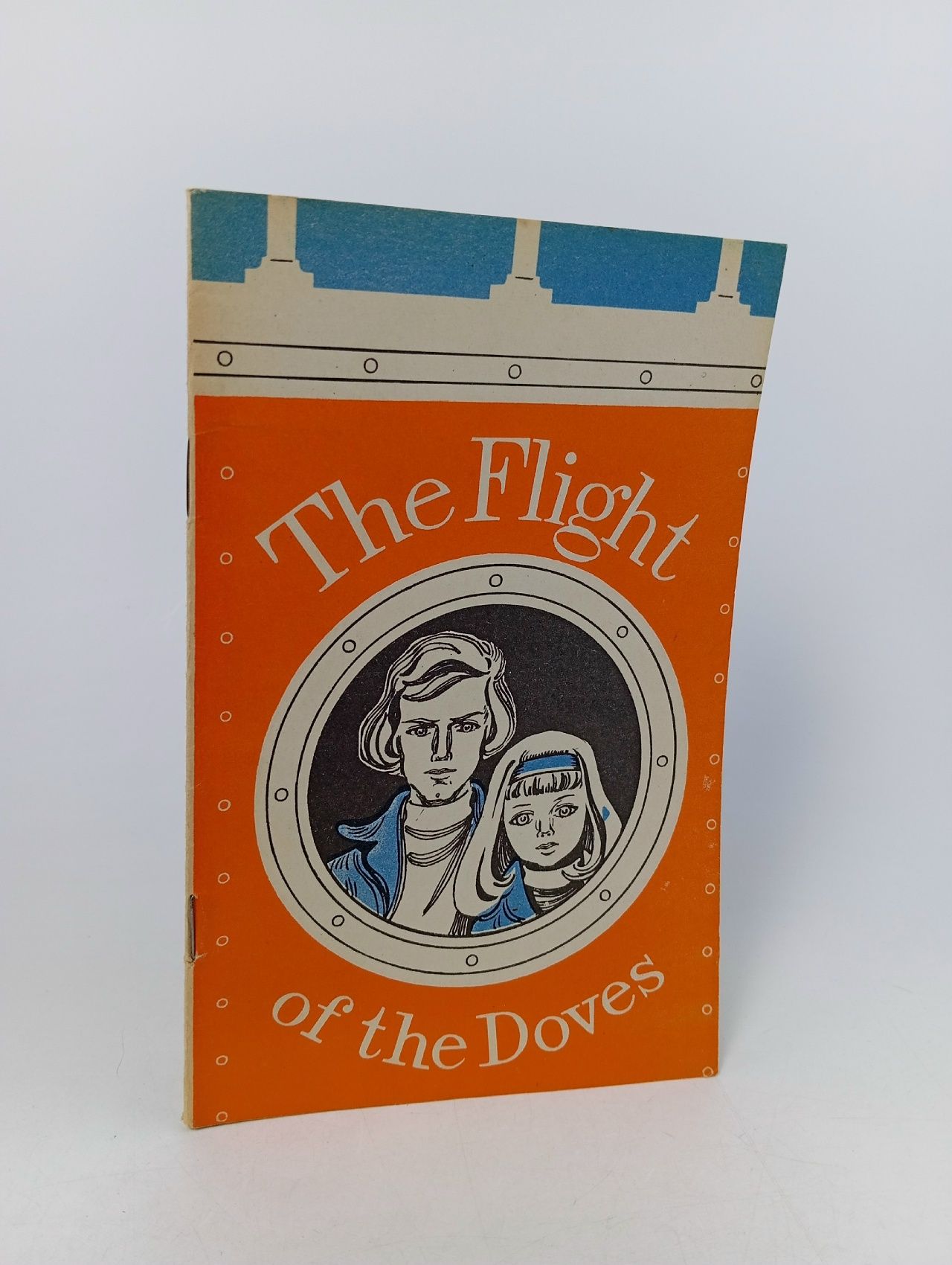 Обложка: Читаем по-английски. The Flight of the Doves. Голуби улетели Мэккин Уолтер