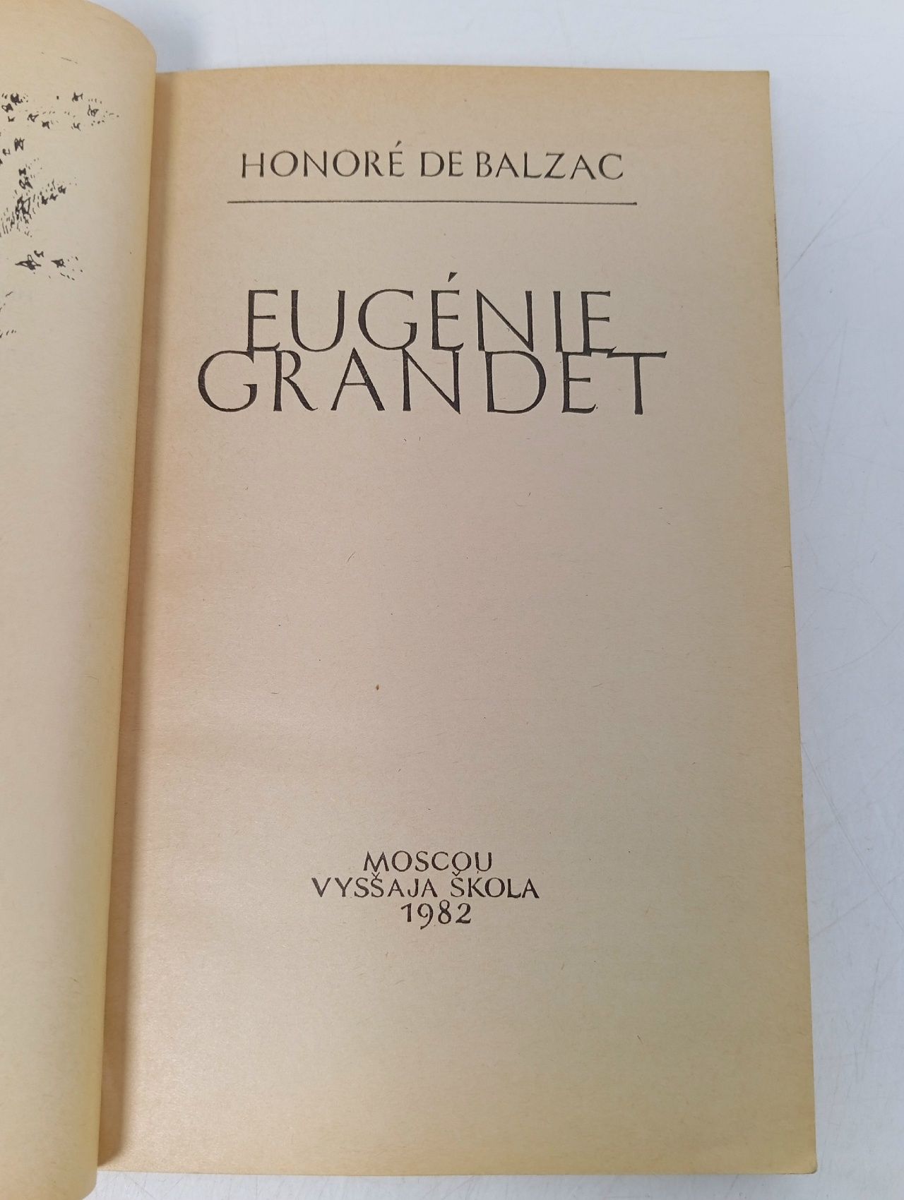 Eugenie Grandet Бальзак Оноре де