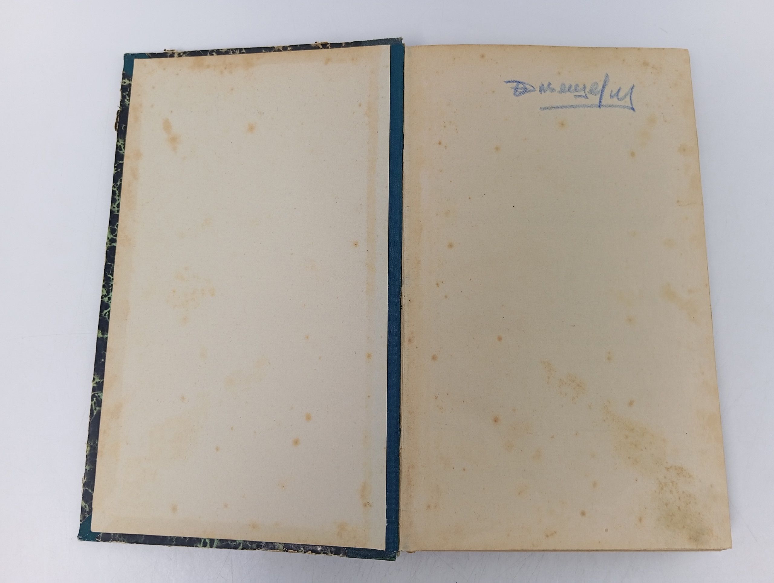 Ежегодник человеческой культуры на 1910 год.