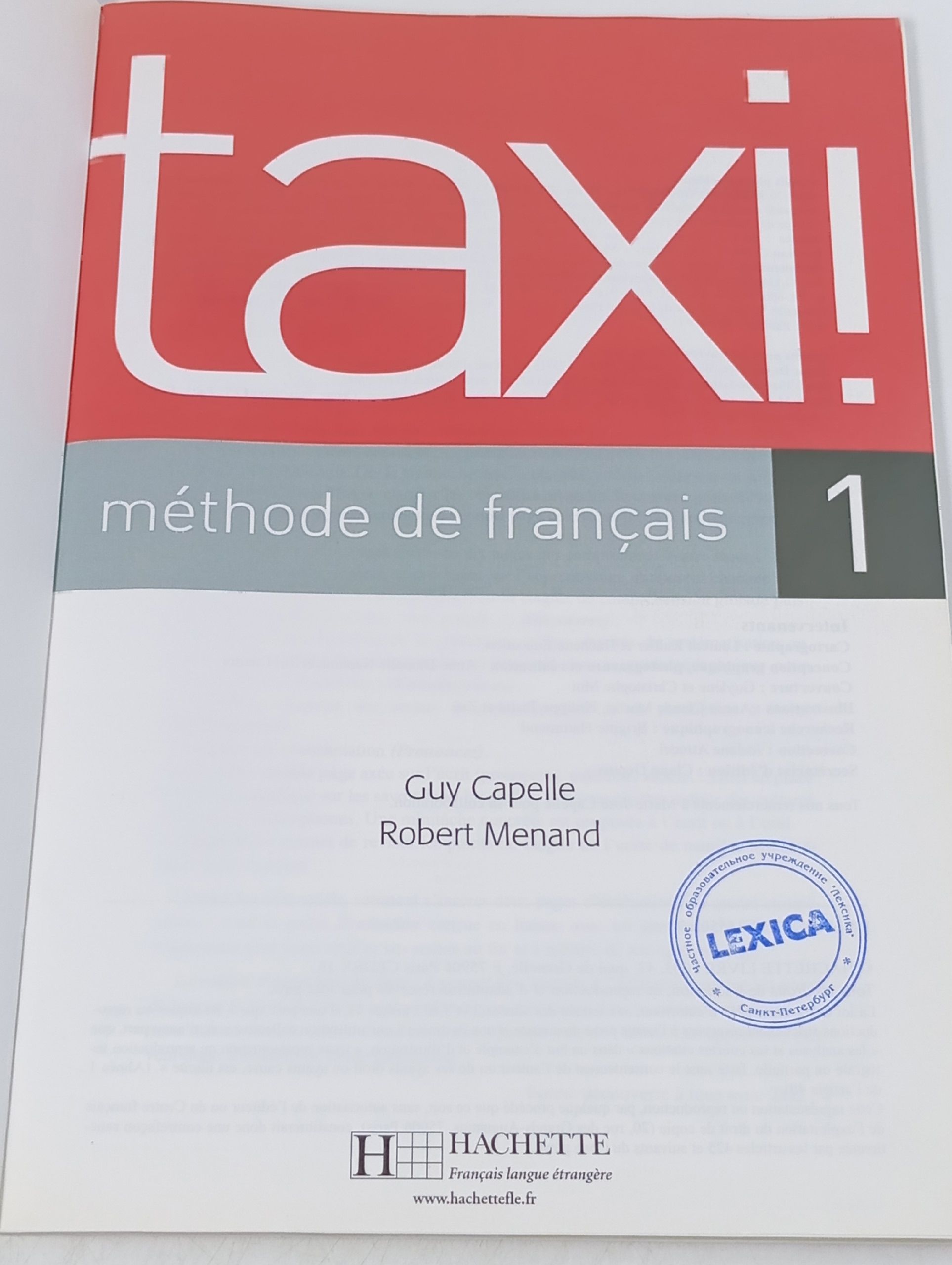Taxi! 1 (m thode de fran ais).