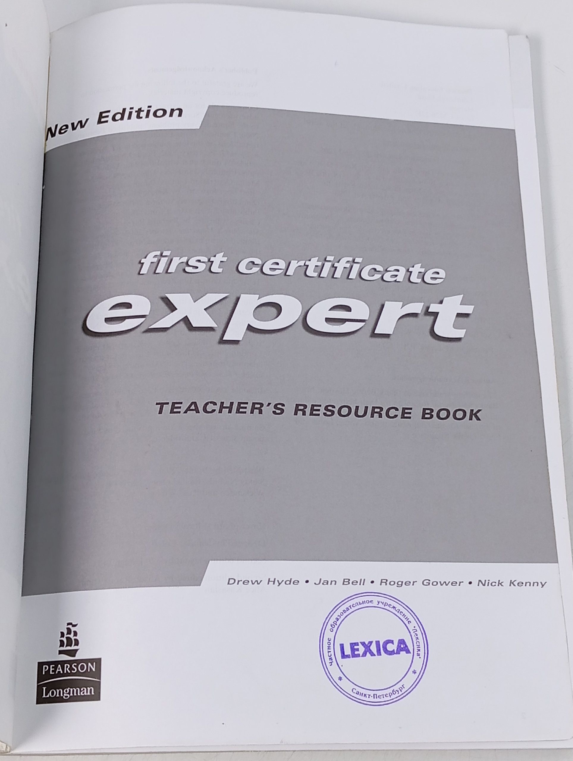First Certificate Expert: Teacher's Resource Book (New Edition)