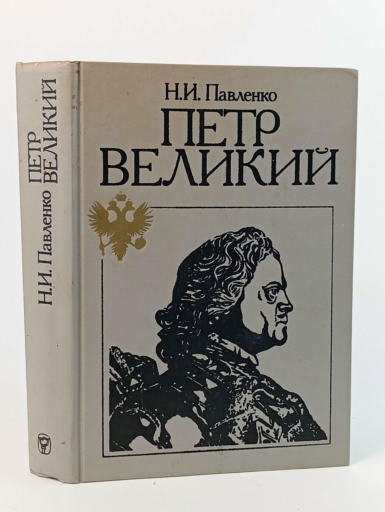 Обложка: Петр Великий