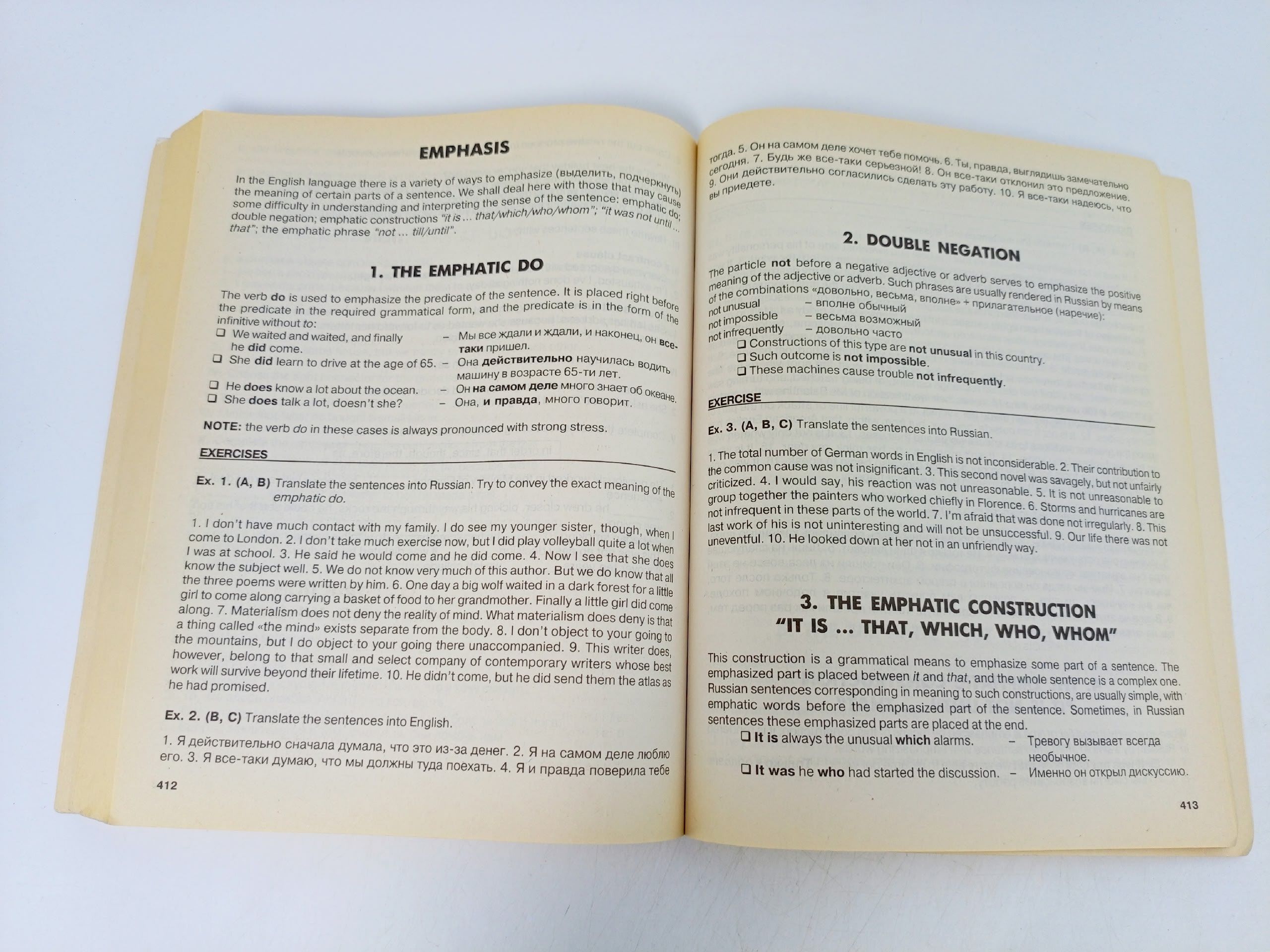 English Grammar. Reference & Practice.