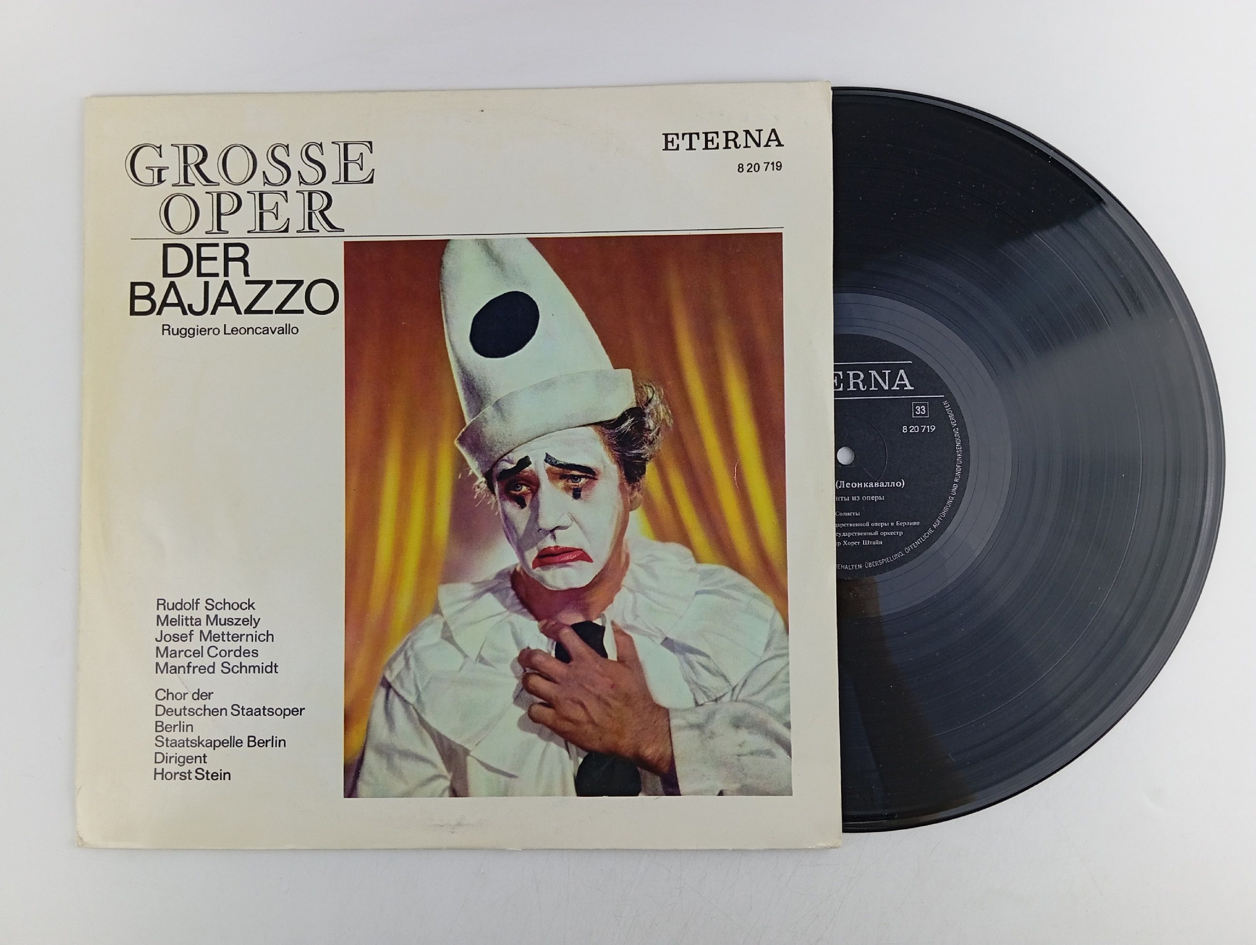 Обложка: R. Leoncavallo - Der Bajazzo (фрагменты из оперы)