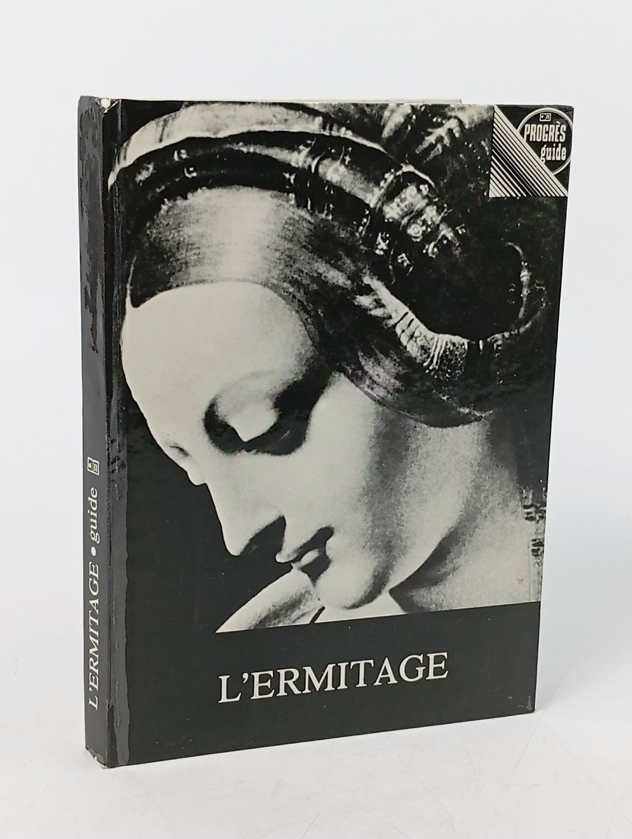 Обложка: L'Ermitage Шапиро Юрий Горациевич