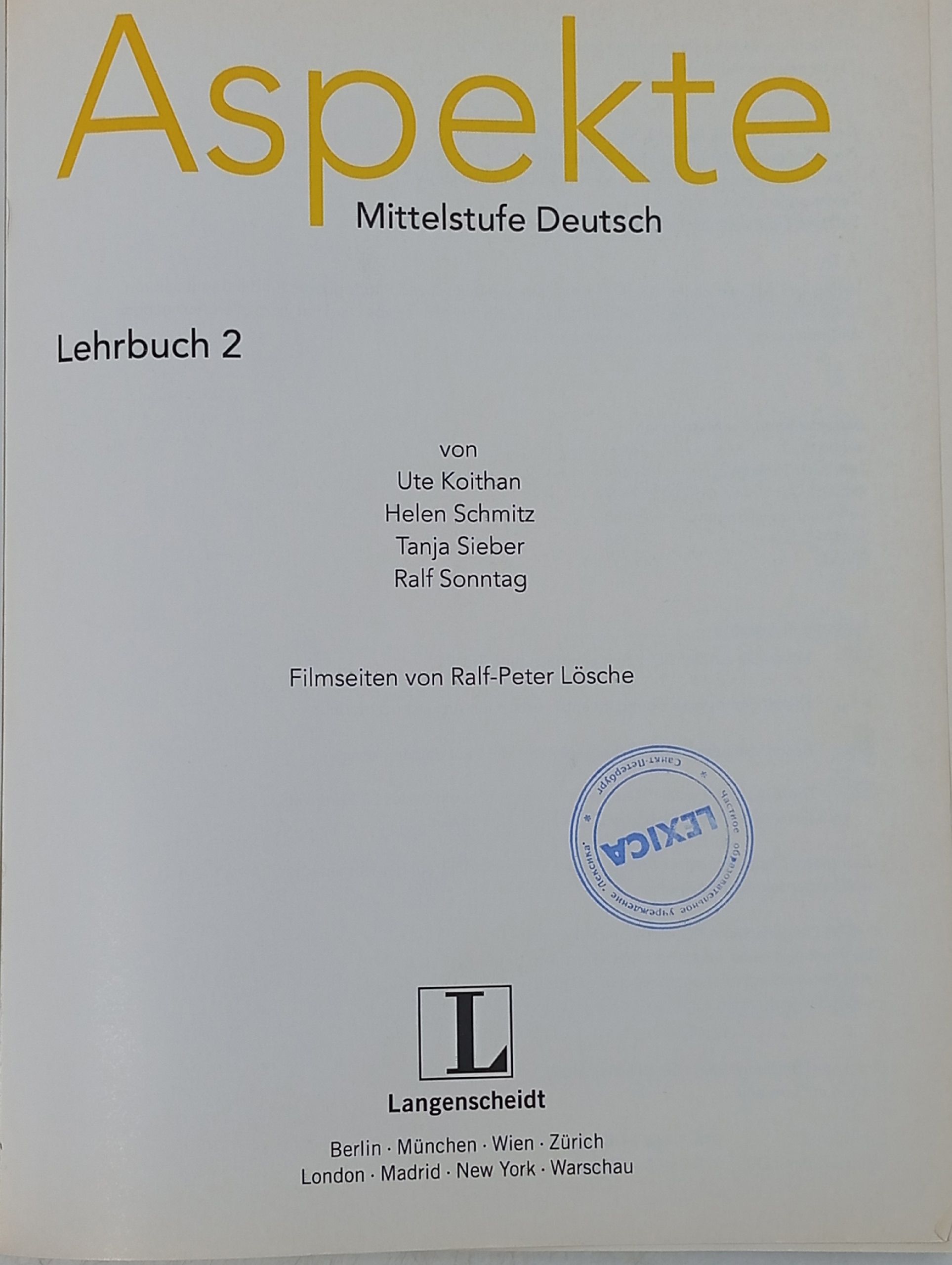 Aspekte: Mittelstufe Deutsch.