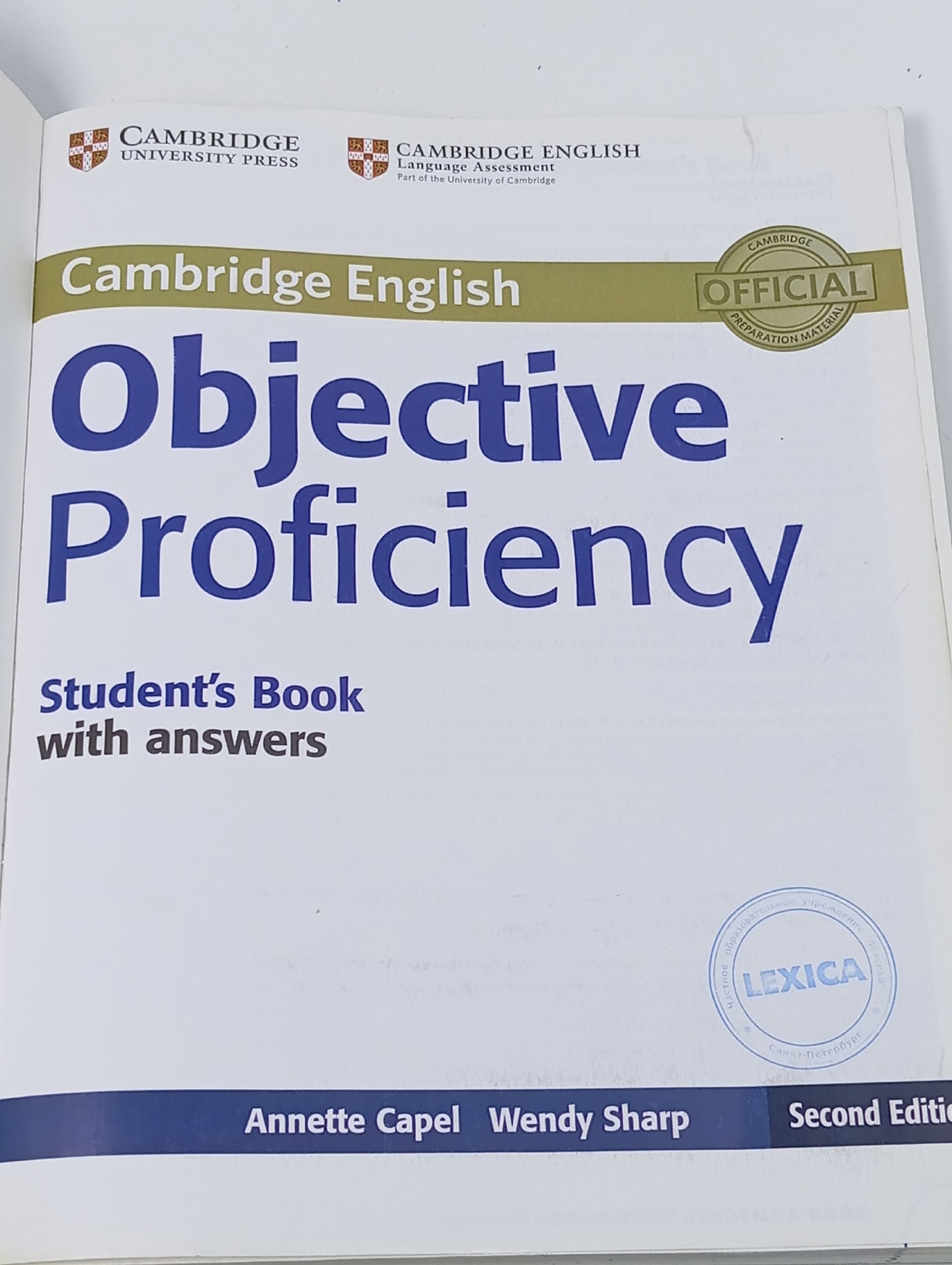 Objective Proficiency (Second Edition).