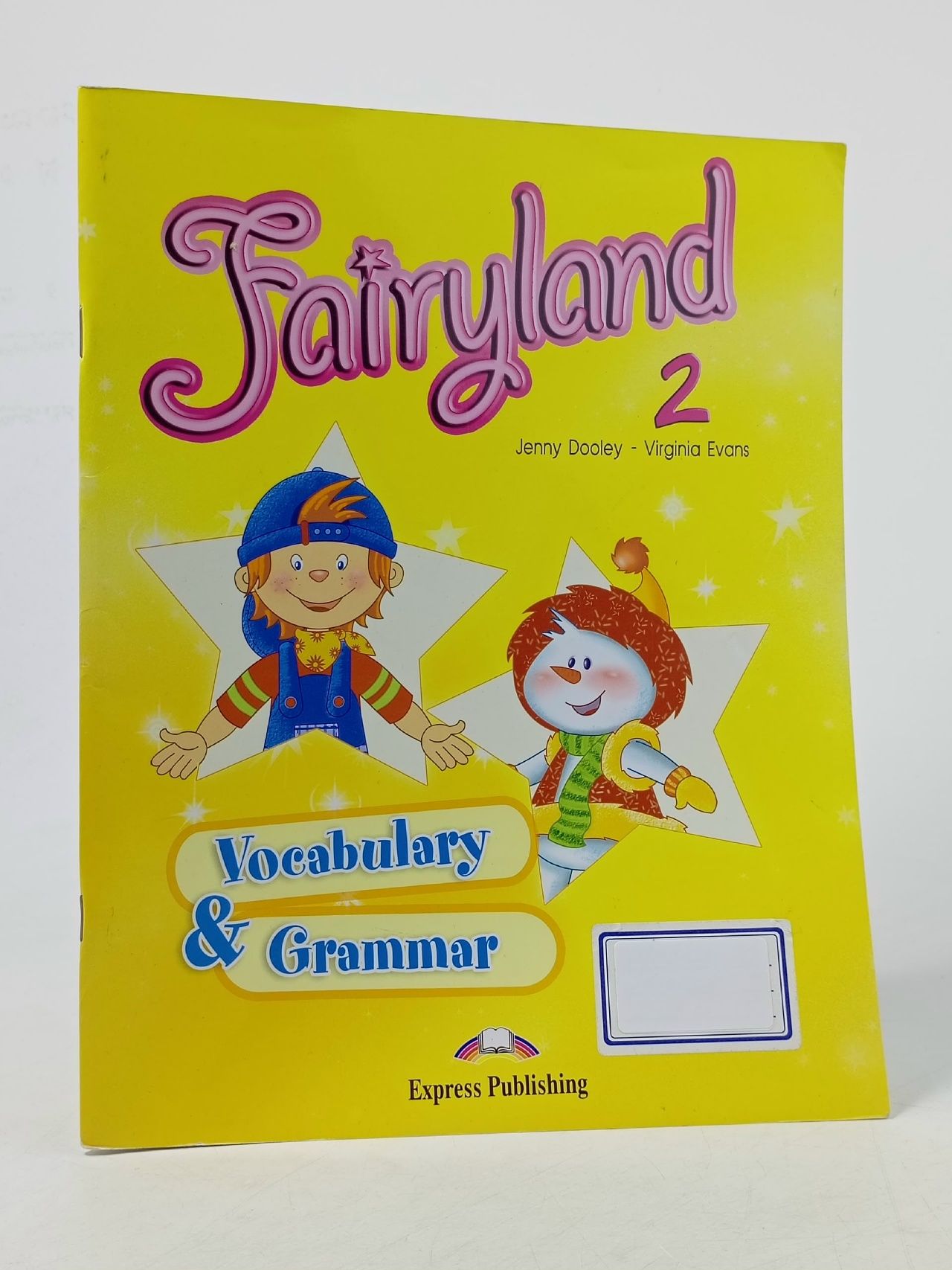 Обложка: Fairyland 2 Vocabulary & Grammar / Рабочая тетрадь