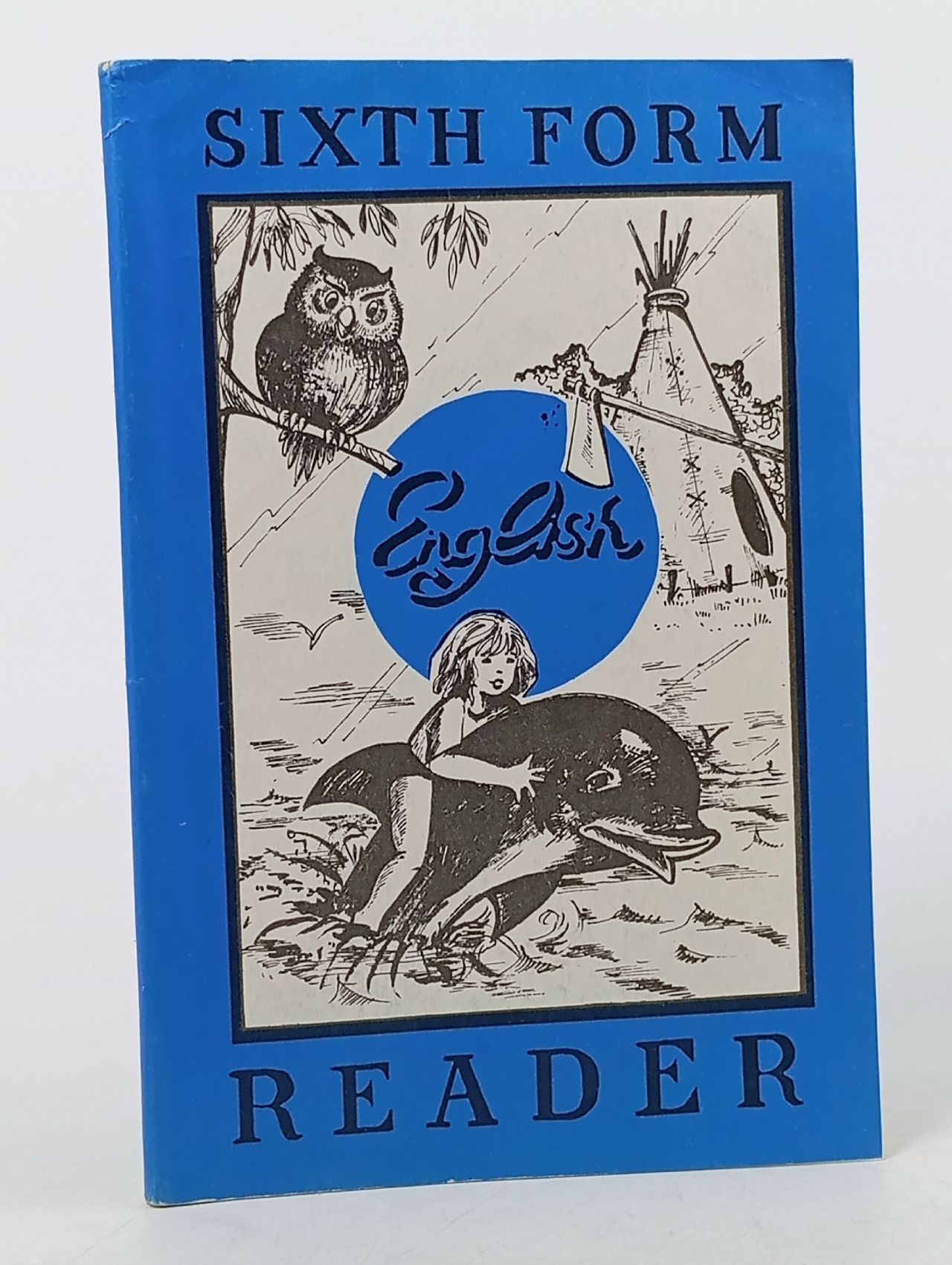 Обложка: Sixth Form Reader / Книга для чтения к учебнику английского языка для 6 класса