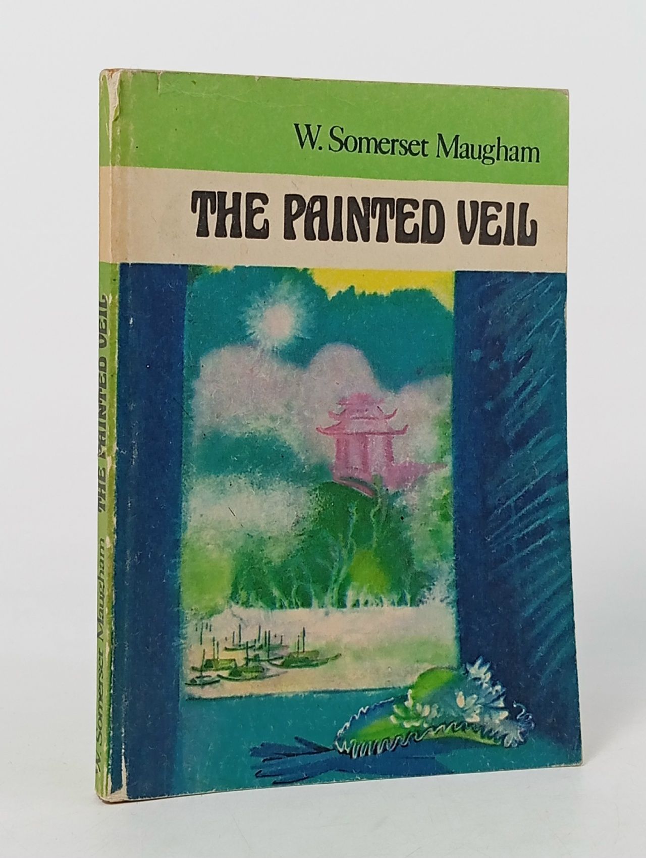 Обложка: The Painted Veil / Разрисованный занавес Моэм Уильям Сомерсет