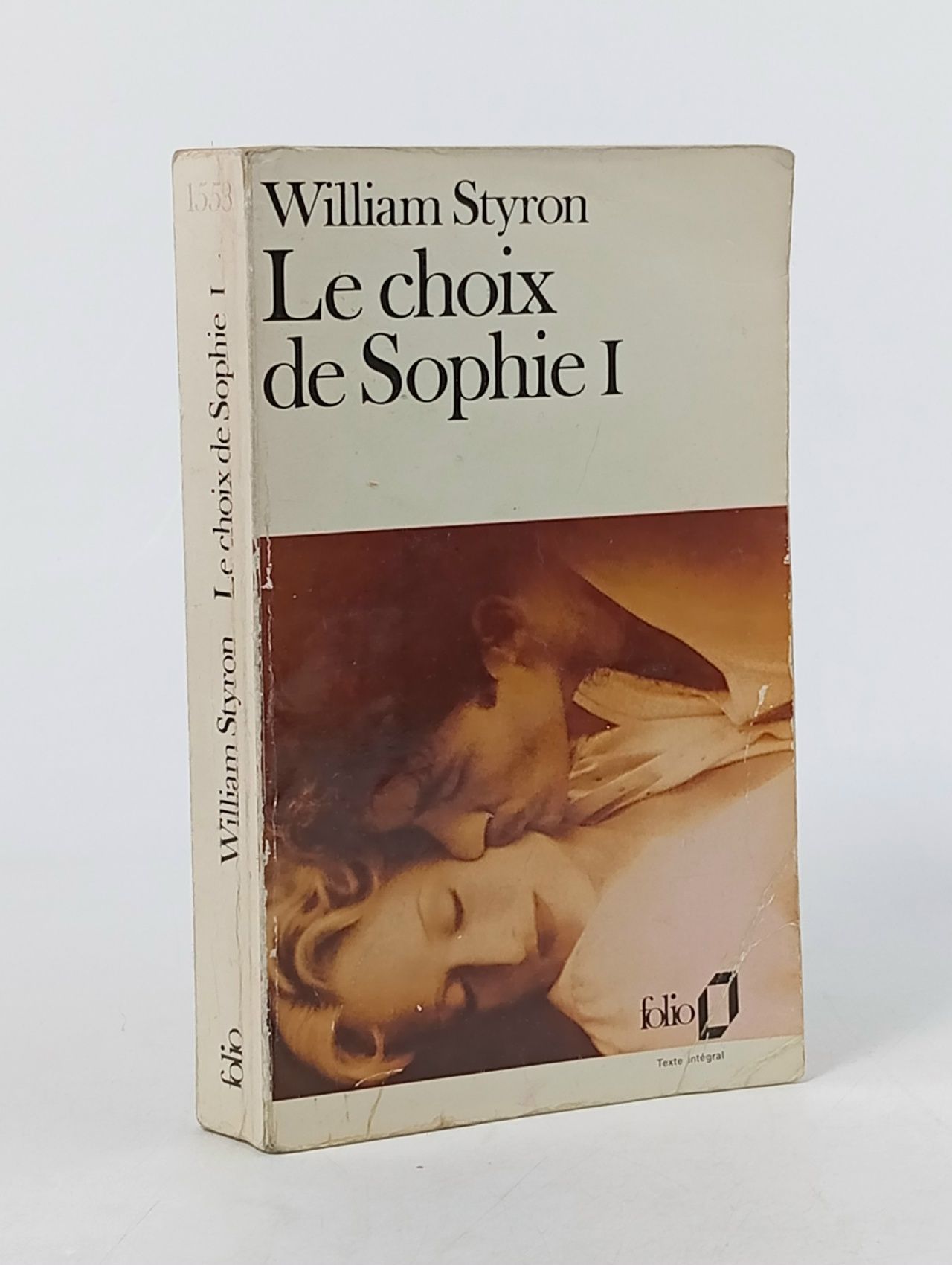 Обложка: Sophie's Choice . Том 1