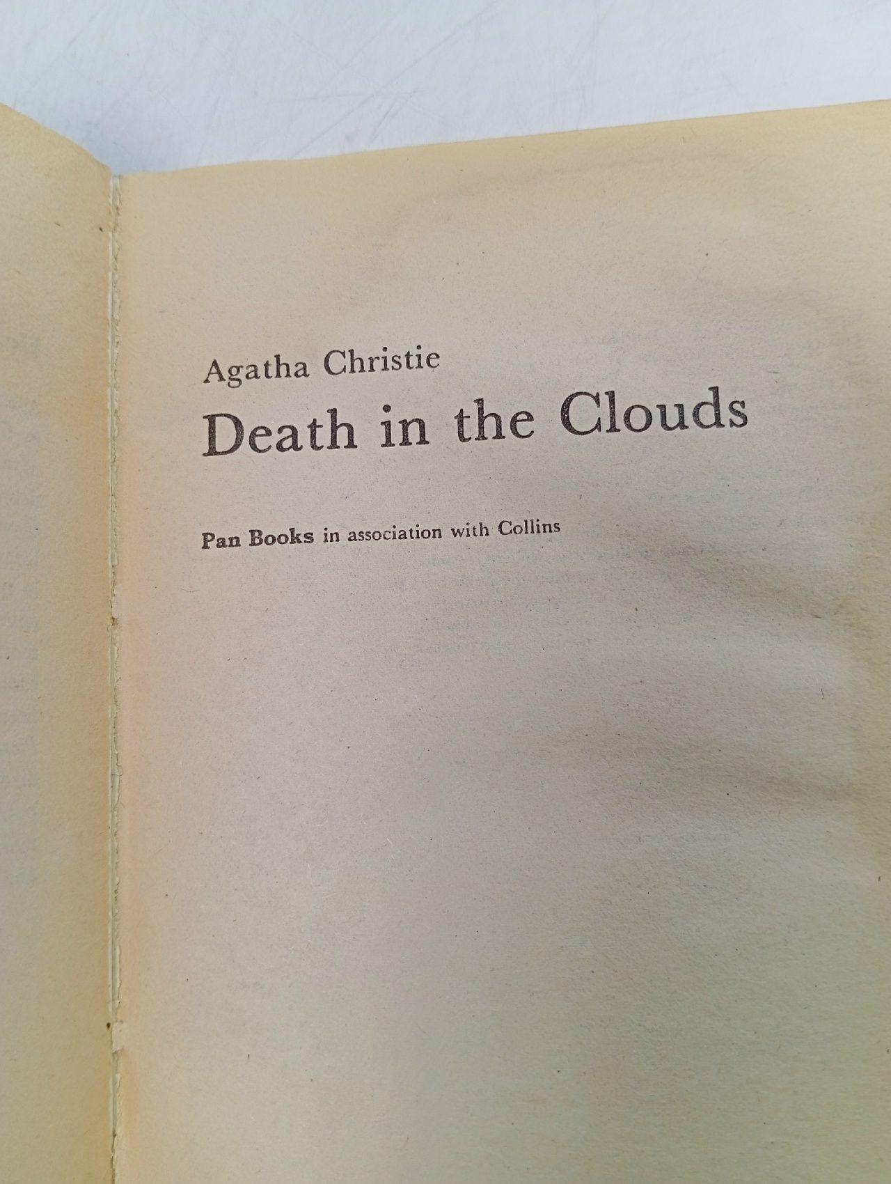Смерть в облаках (Death in the Clouds)