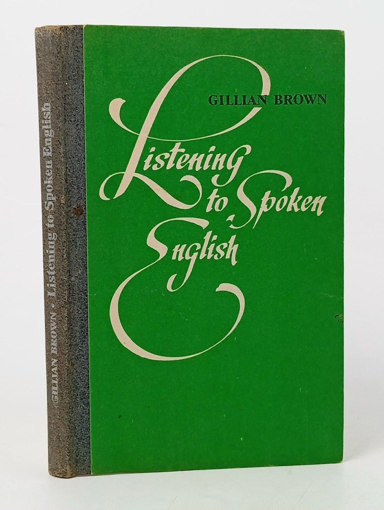 Обложка: Listening to spoken english Браун Джиллиан