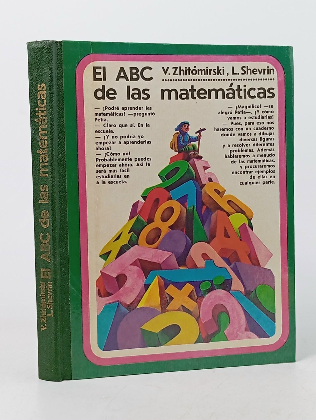Обложка: El ABC de las matemticas. На испанском языке