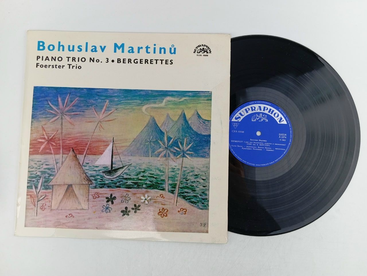 Обложка: Виниловая пластинка: Bohuslav Martinu. Piano trio no3.