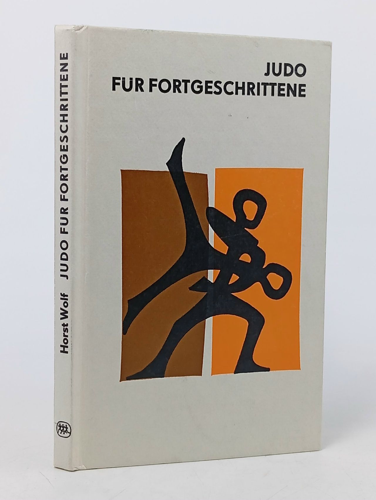 Обложка: Judo fur Fortgeschrittene