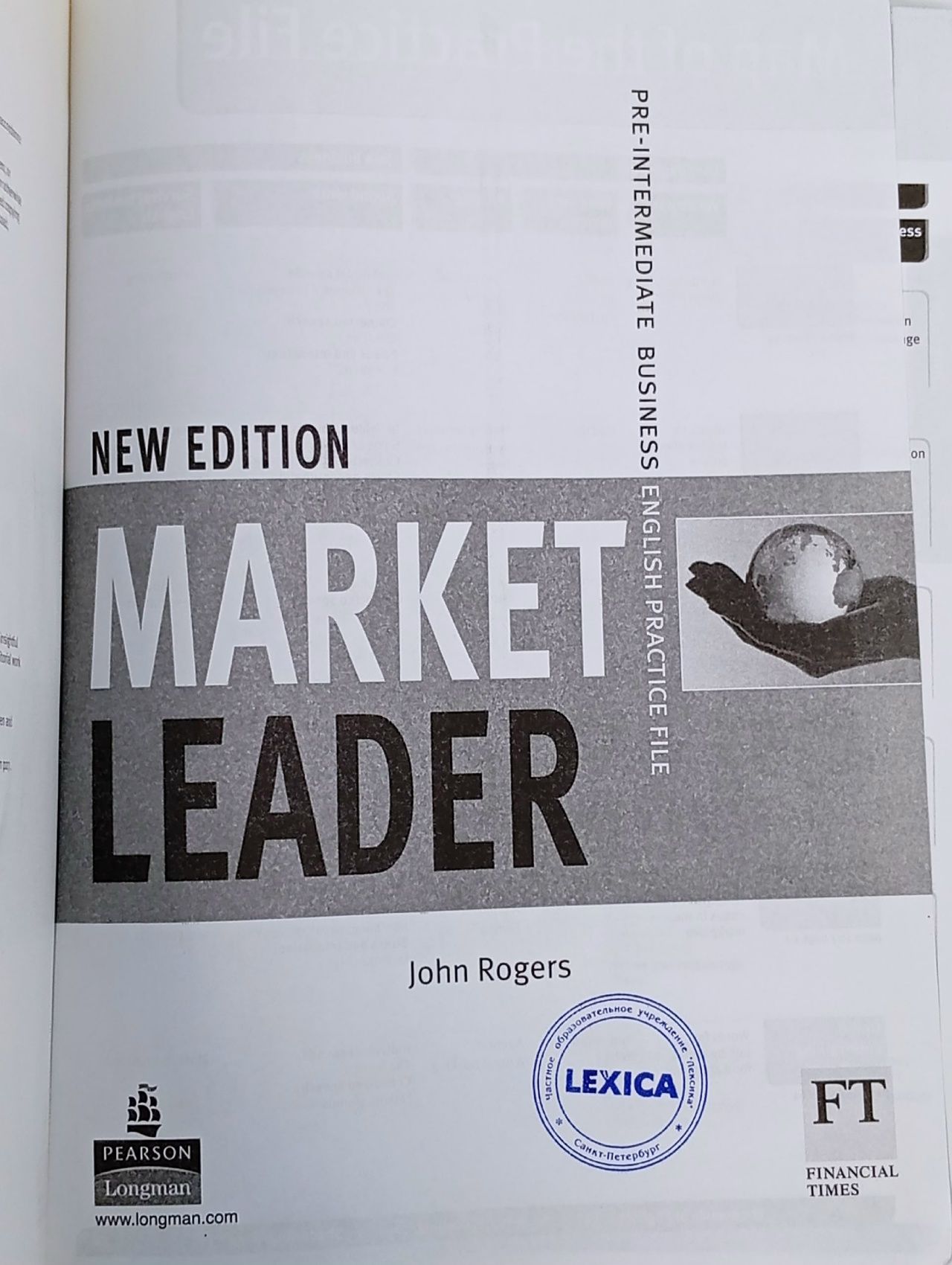 Market Leader New Edition Pre-Intermediate. Рабочая тетрадь