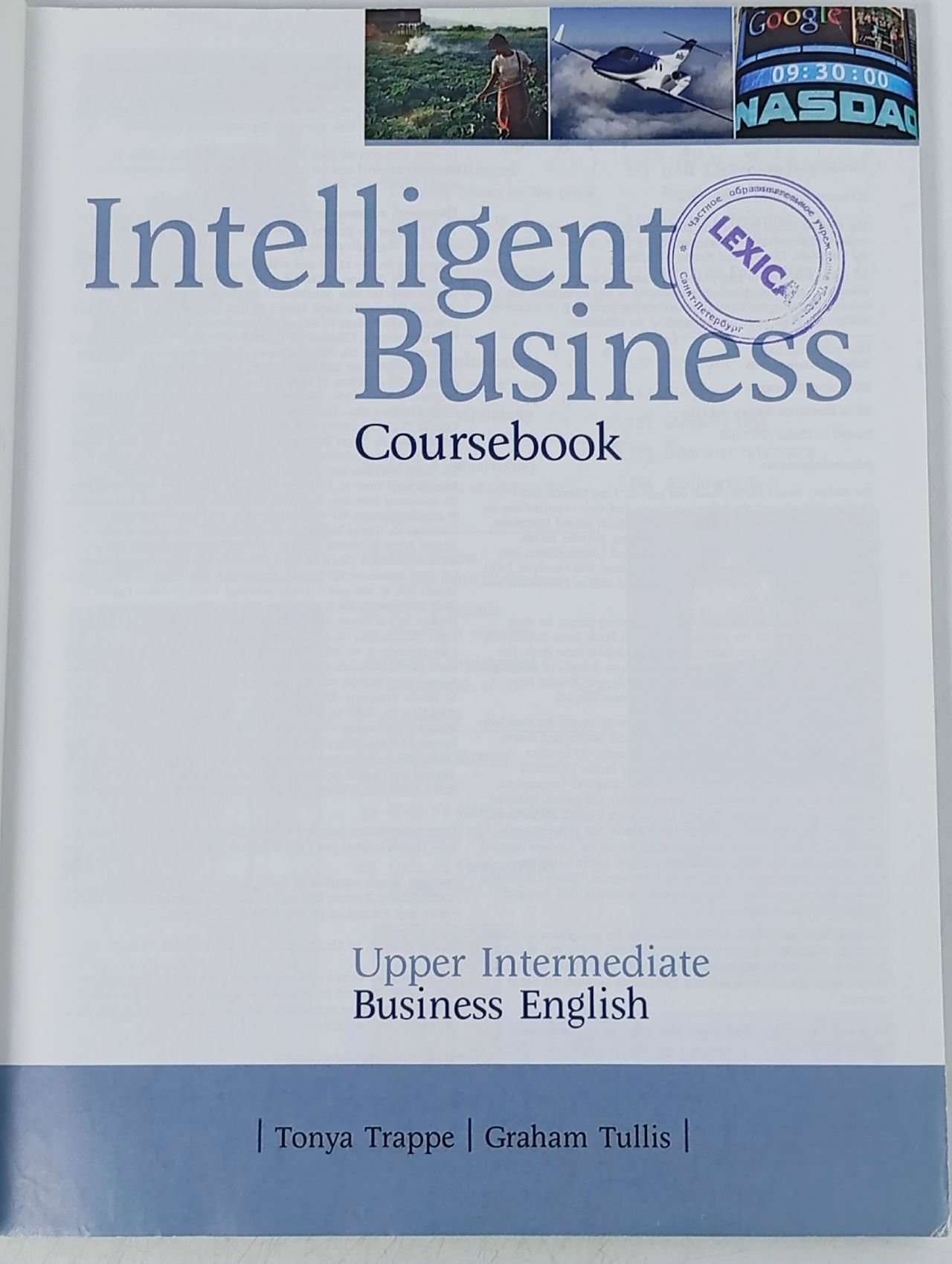 Intelligent Business (Upper Intermediate)