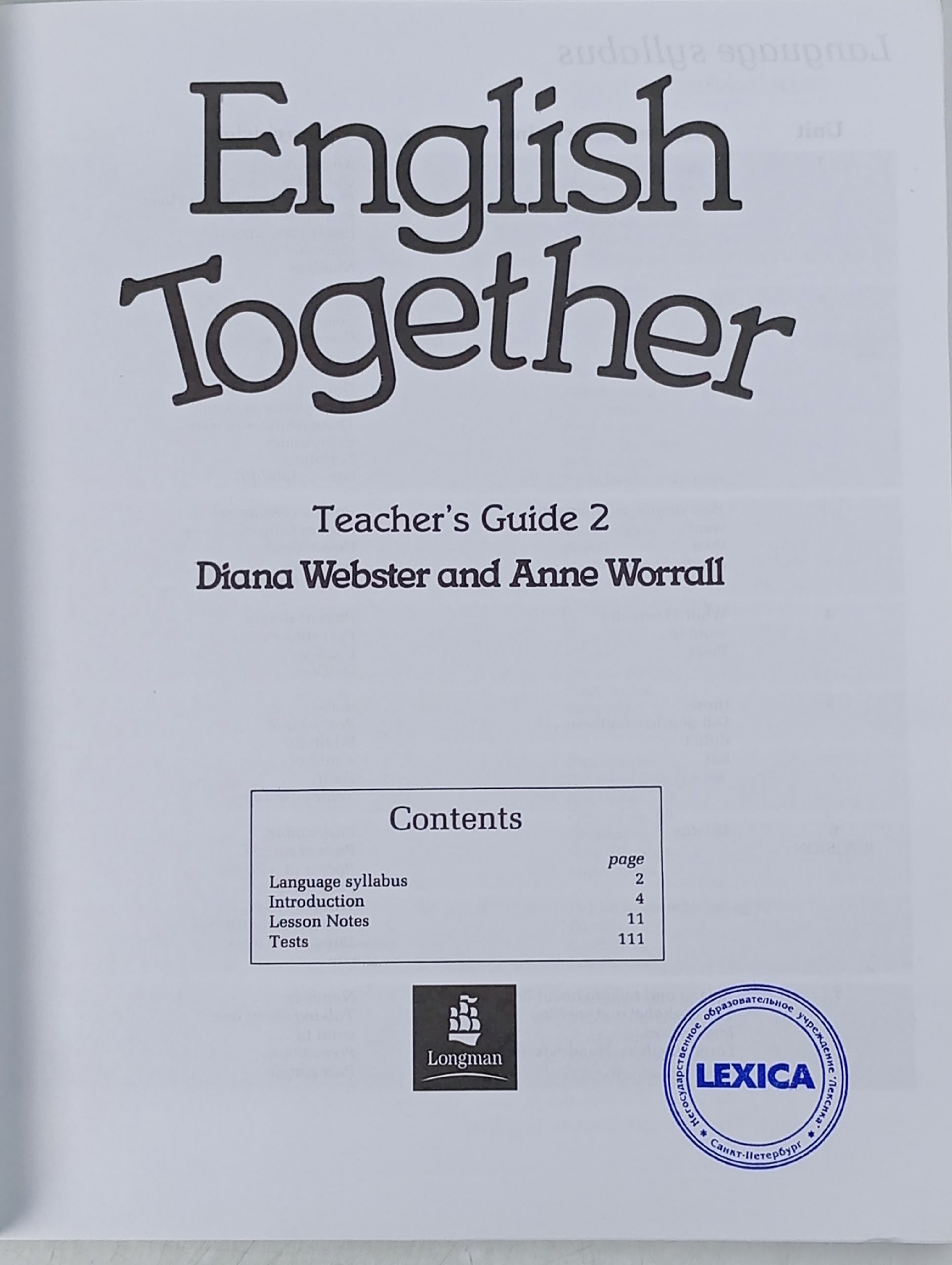 English Together: Teacher's Guide 2