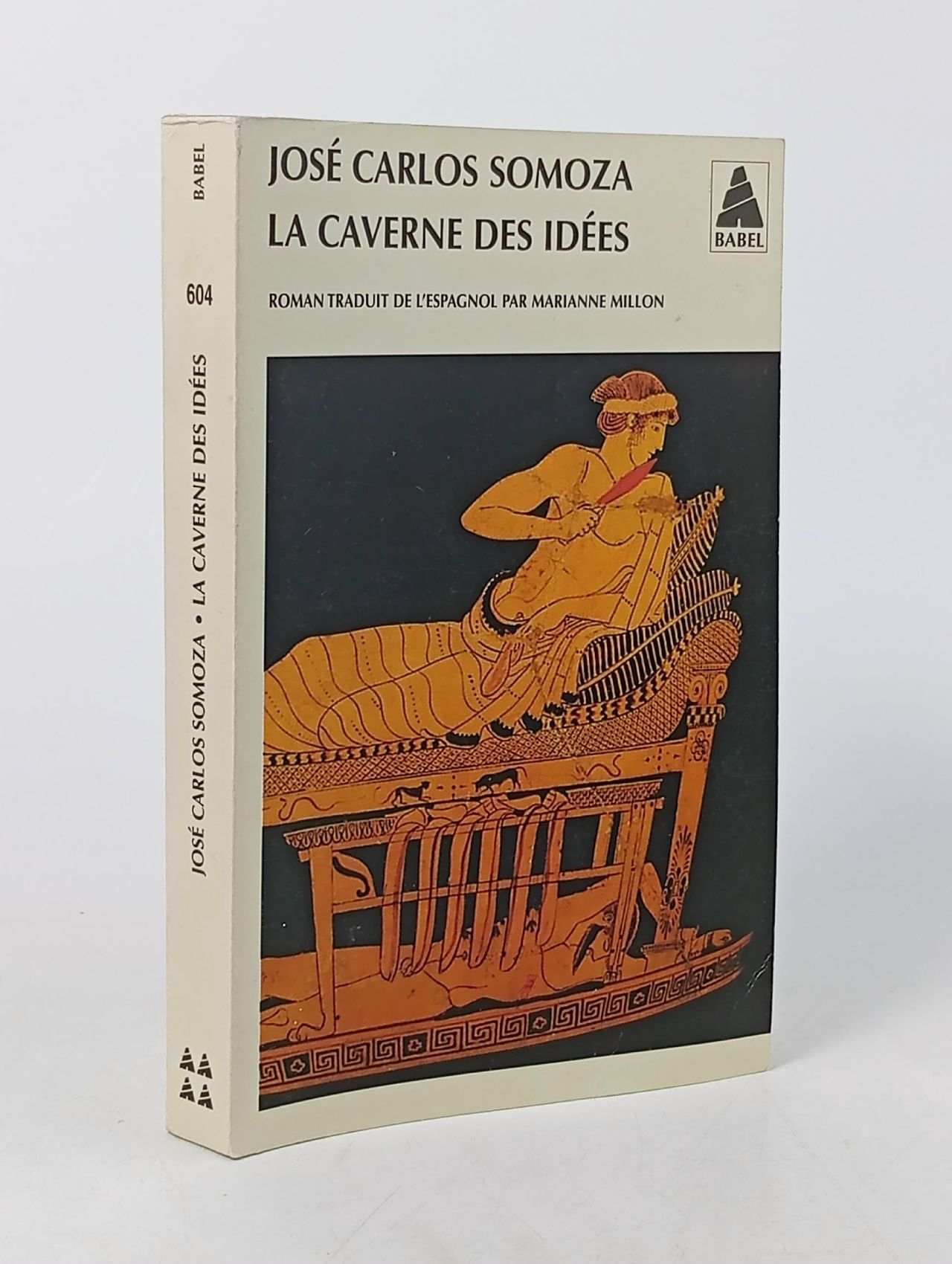 Обложка: La Caverne des ideеs