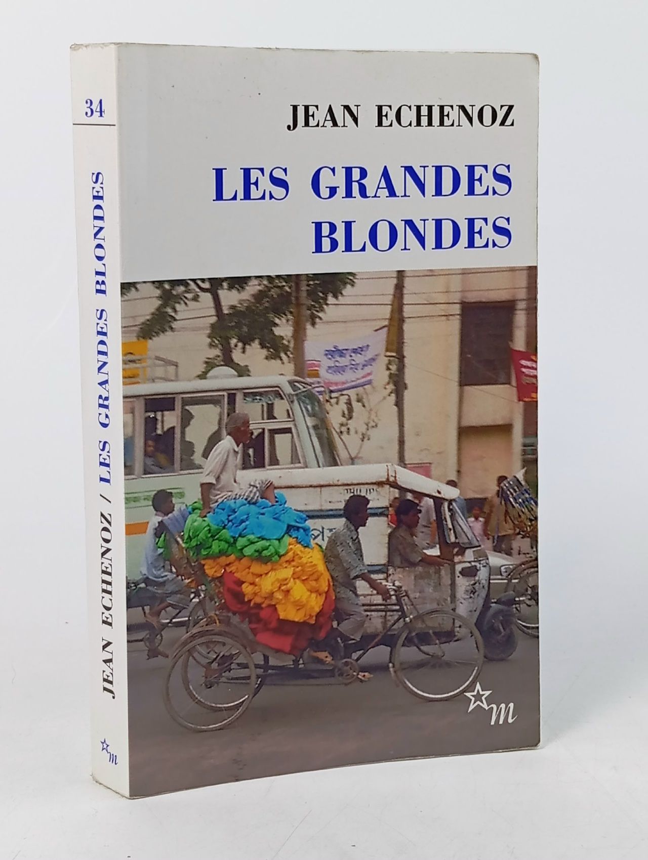 Обложка: Les Grandes Blondes