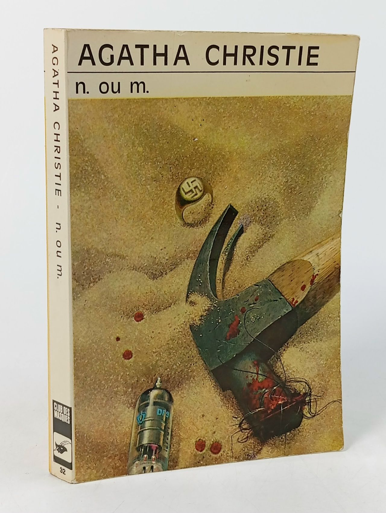 Обложка: Н или М? (N. ou M.)