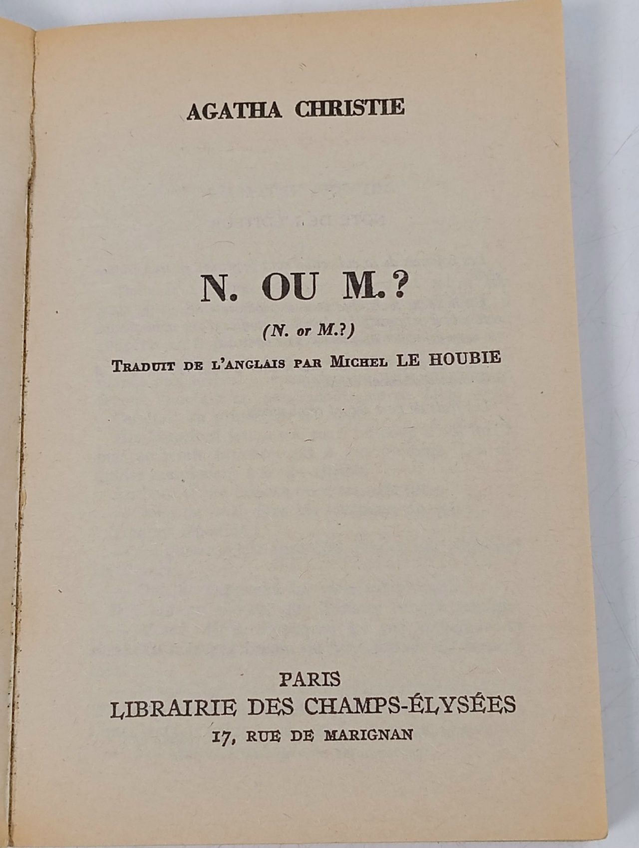 Н или М? (N. ou M.)