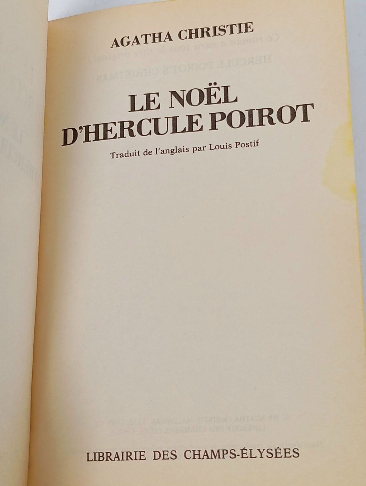 Le Noеl d'Hercule Poirot