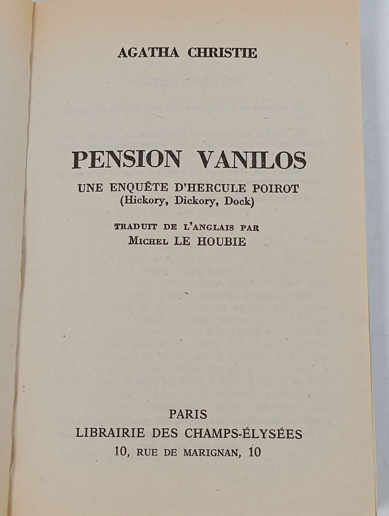 Pension Vanilos