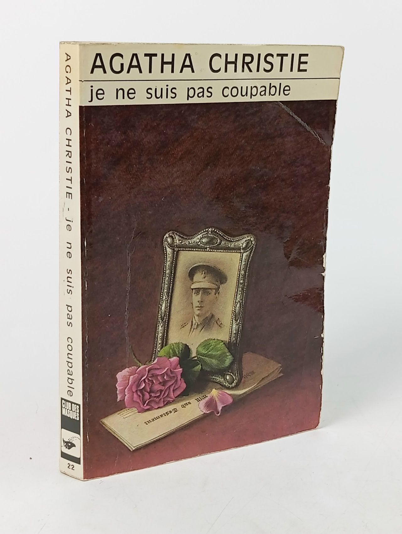 Обложка: Je ne suis pas coupable