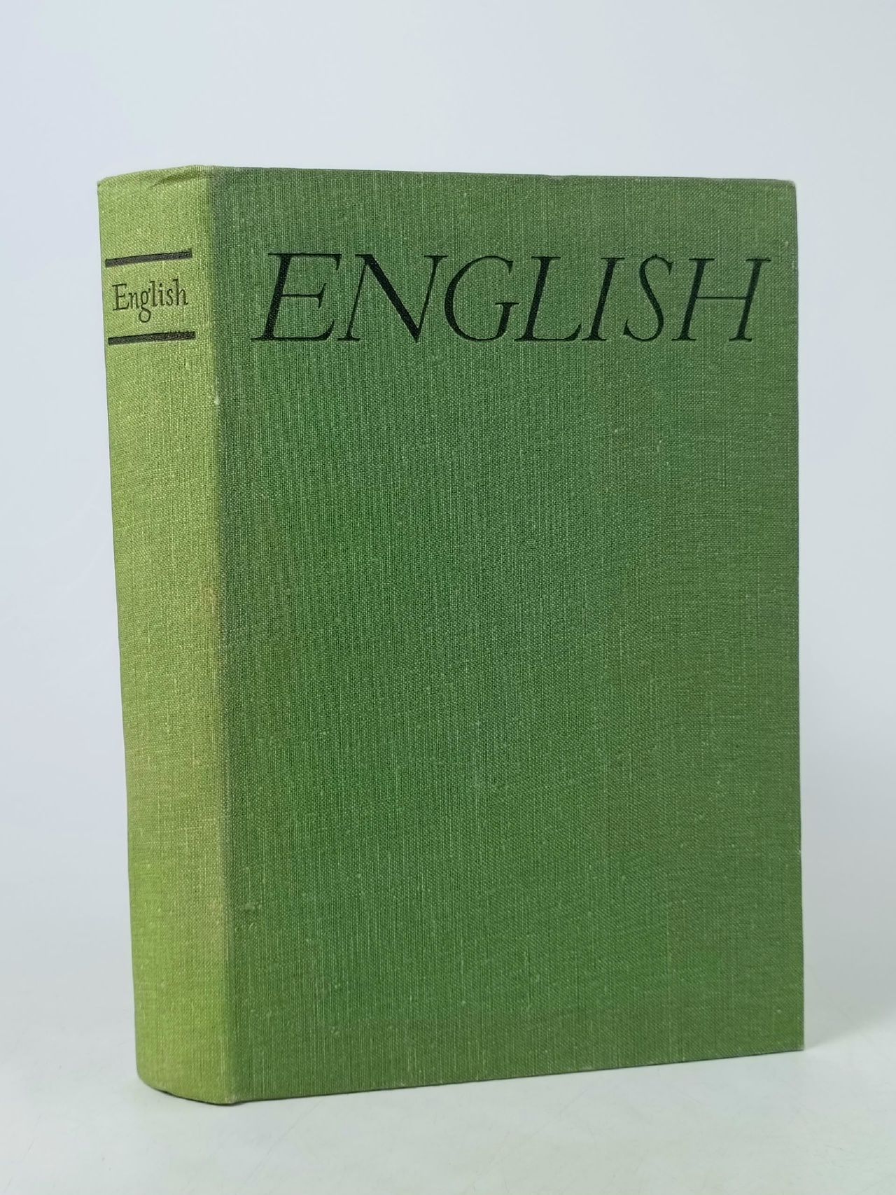 Обложка: English. Учебник английского языка