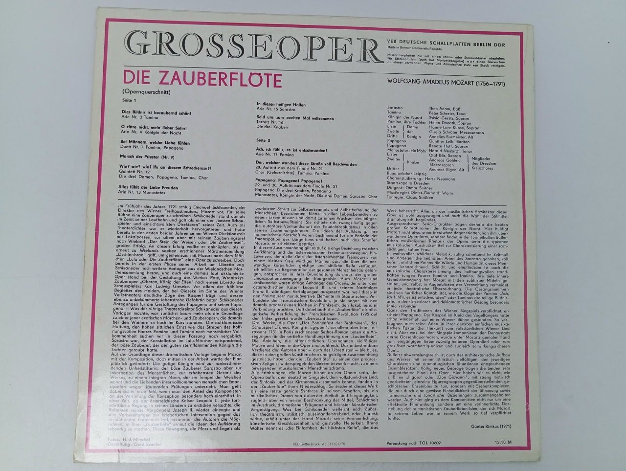 Грампластинка "Grosse Oper - Die Zauberflote". Виниловая пластинка