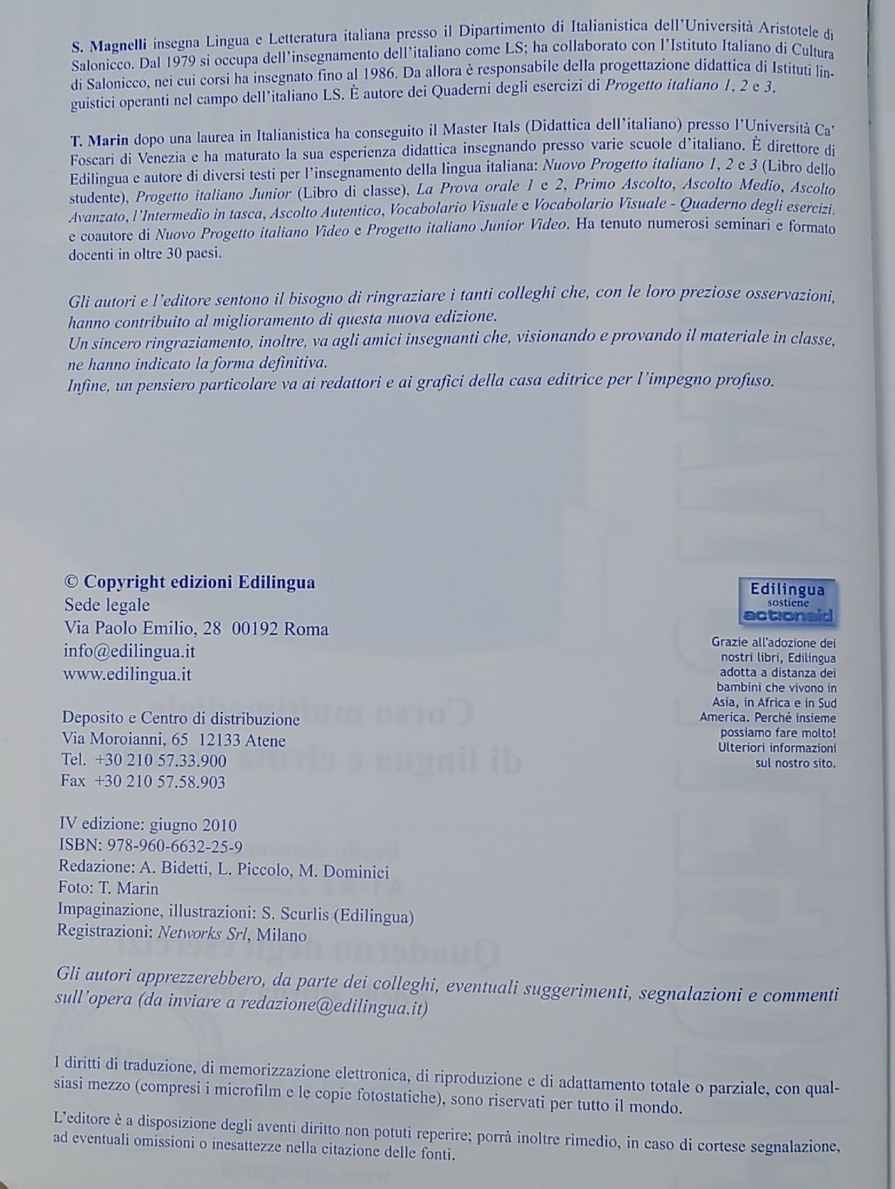 Nuovo Progetto italiano 1
