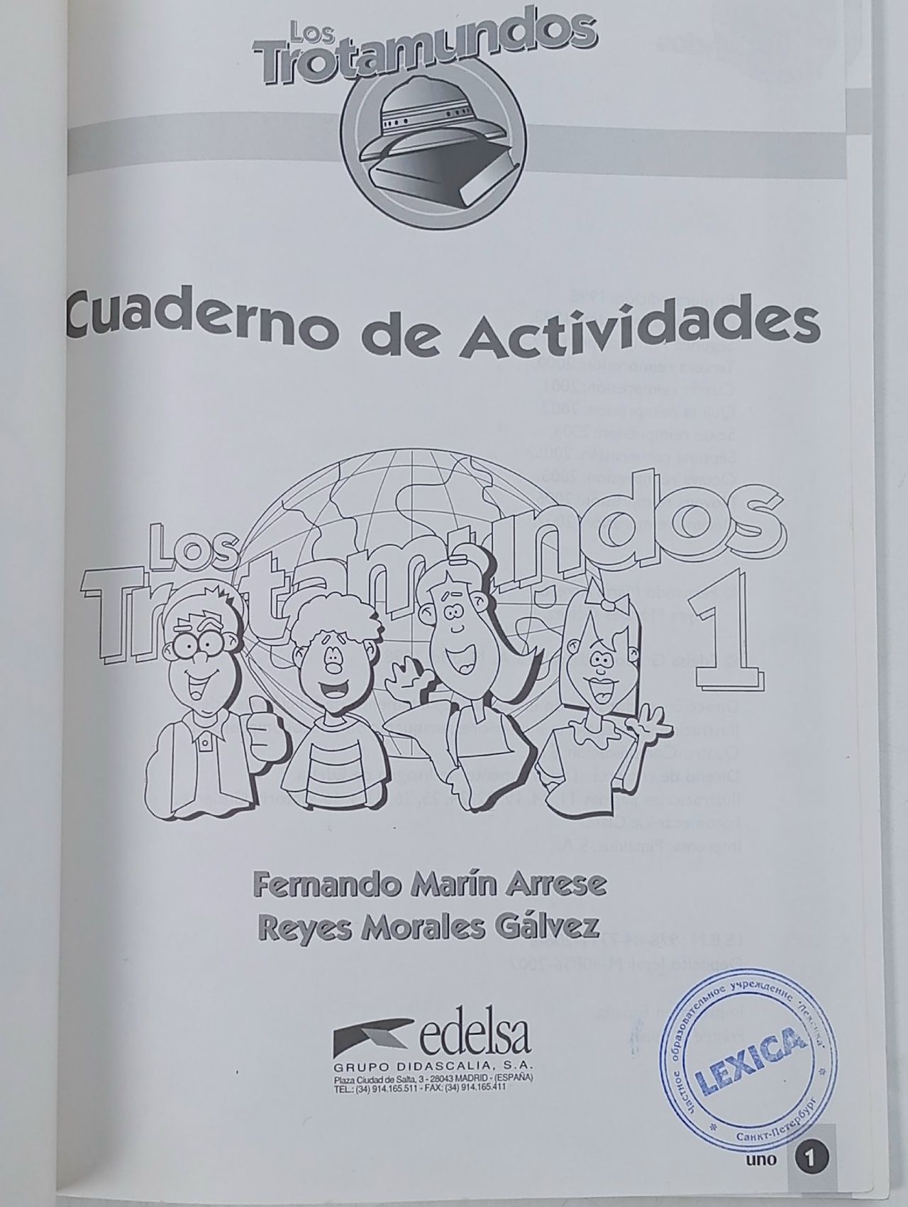 Los Trotamundos 1: Cuaderno de Actividades