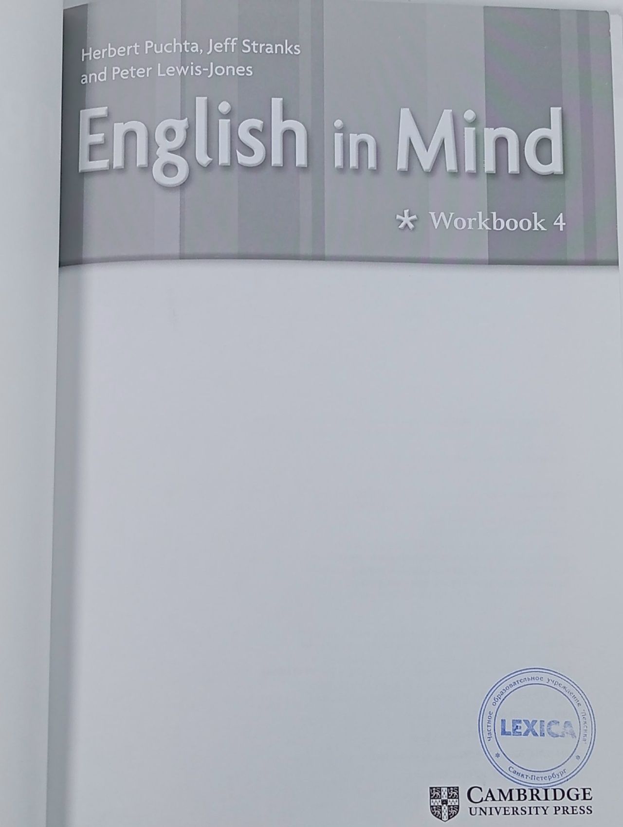 English in Mind Workbook 4