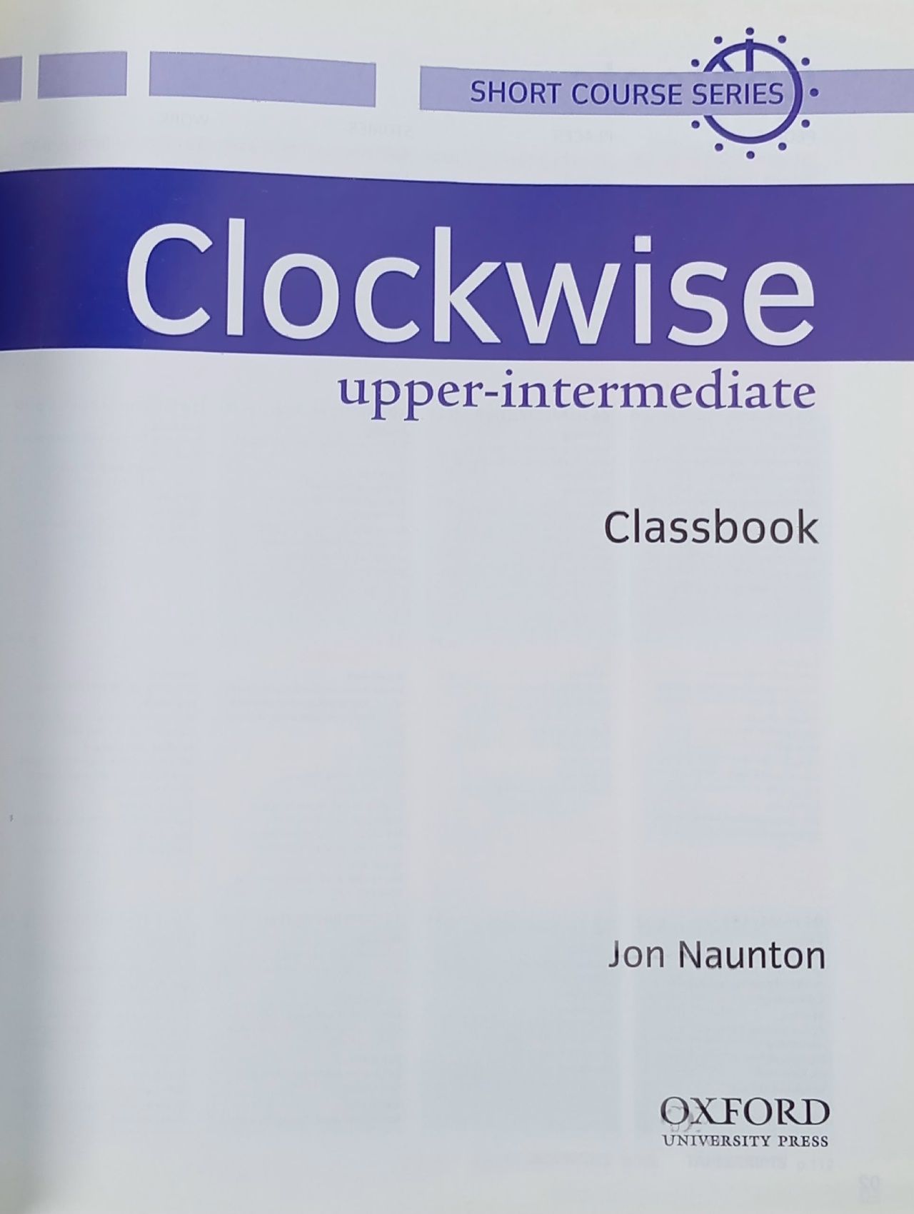 Clockwise: Upper-Intermediate (Classbook).