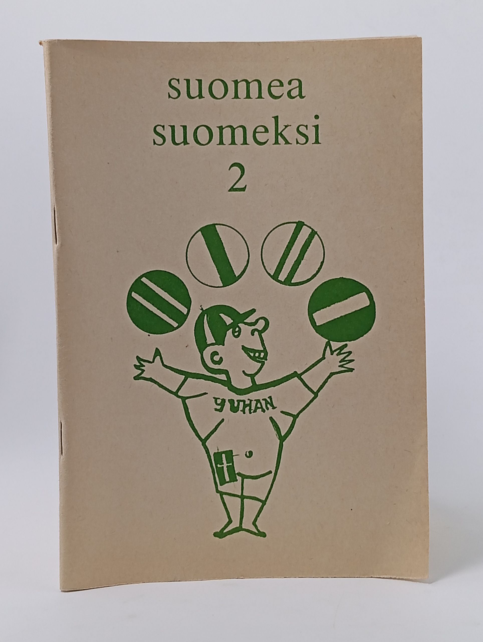 Обложка: Suomea suomeksi 2