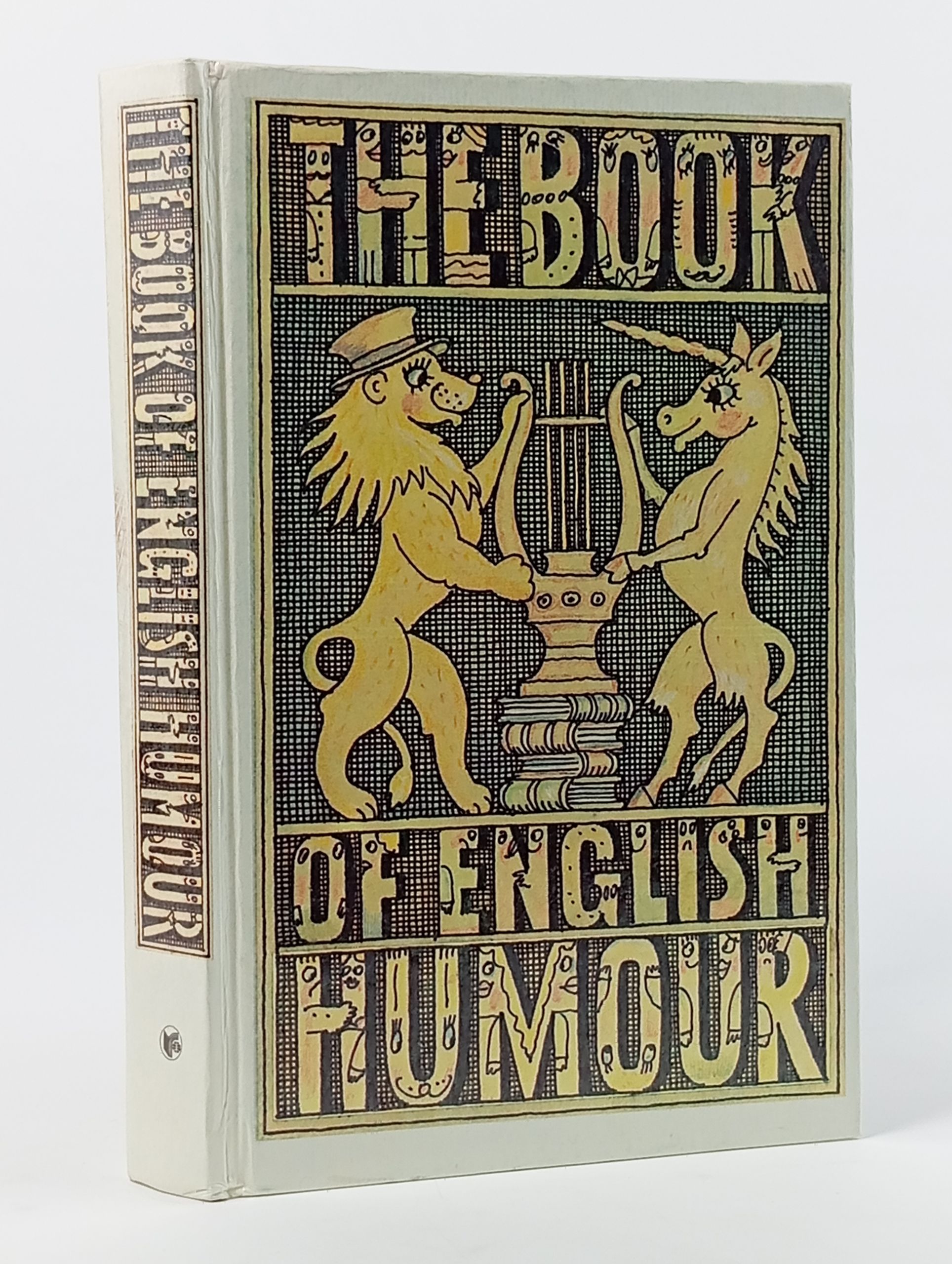Обложка: The Book of English Humour. Антология английского юмора